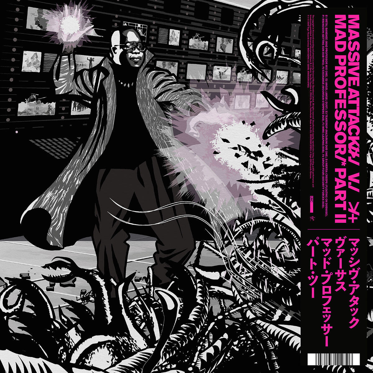 MEZZANINE REMIX TAPES '98 - Bravado