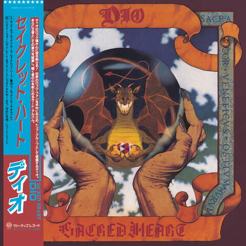Sacred Heart von DIO - Limited Japanese 2xSHM-CD jetzt im Bravado Store