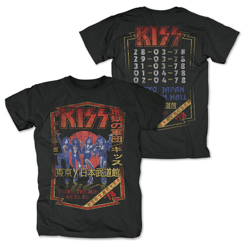 Destroyer Japan Tour 78 von Kiss - T-Shirt jetzt im Bravado Store