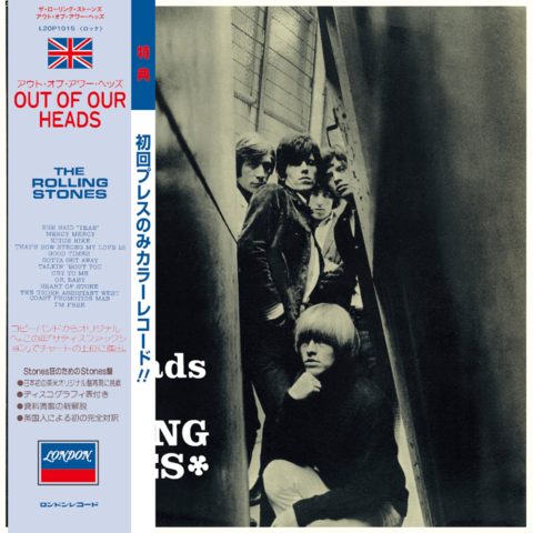 Out Of Our Heads (UK, 1965) (Japan SHM) von The Rolling Stones - CD jetzt im Bravado Store