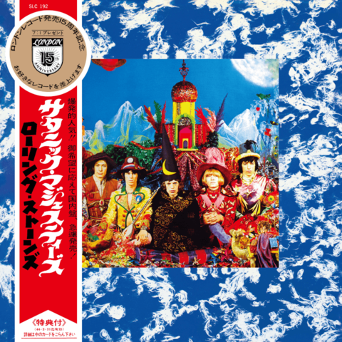 Their Satanic Majesties Request (1967) (Japan SHM) von The Rolling Stones - CD jetzt im Bravado Store
