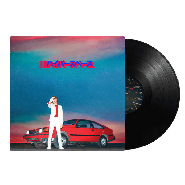 Beck - Hyperspace (Vinyl)