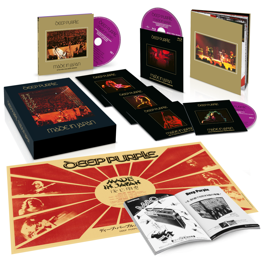 Deep Purple Made In Japan (2025 Mixes) 5CD+BD Box 412979