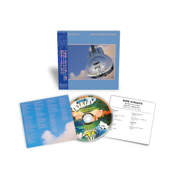 Dire Straits - Brothers In Arms (Limited SHM-CD)