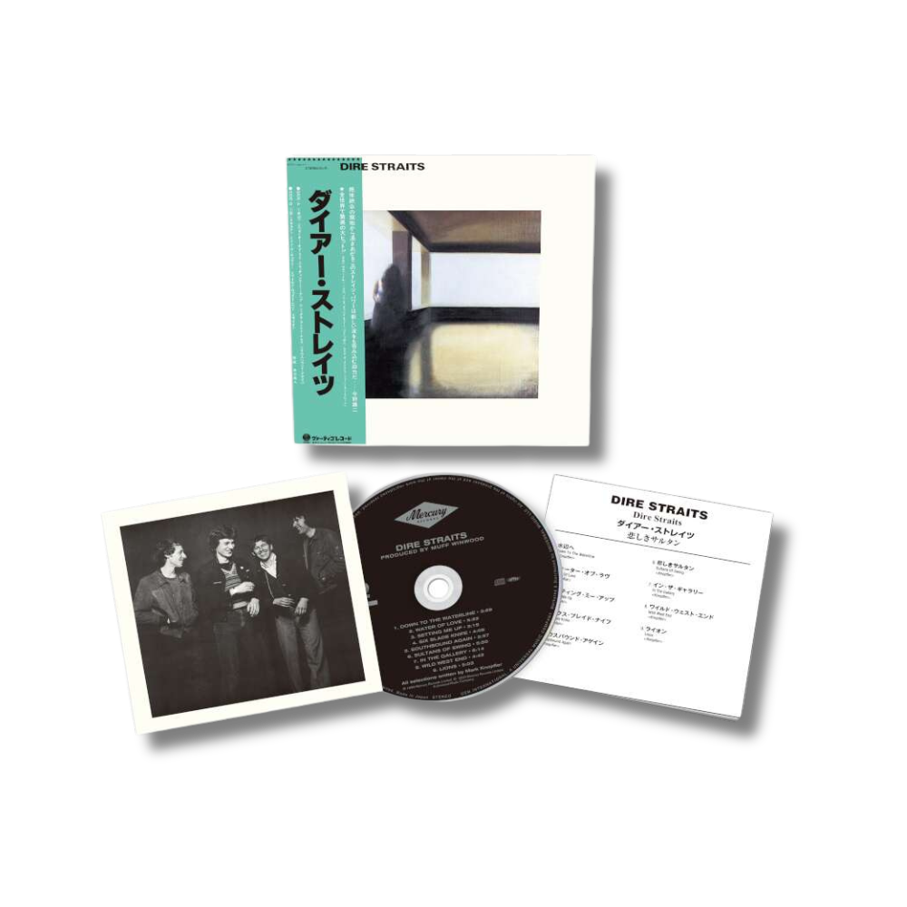 Dire Straits Dire Straits Limited  SHM-CD 461231