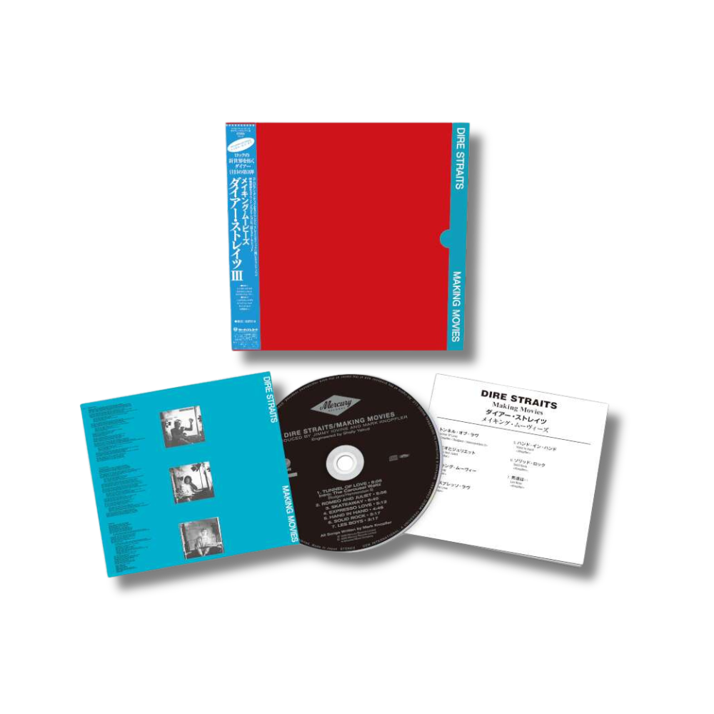 Dire Straits Making Movies Limited SHM-CD 461227