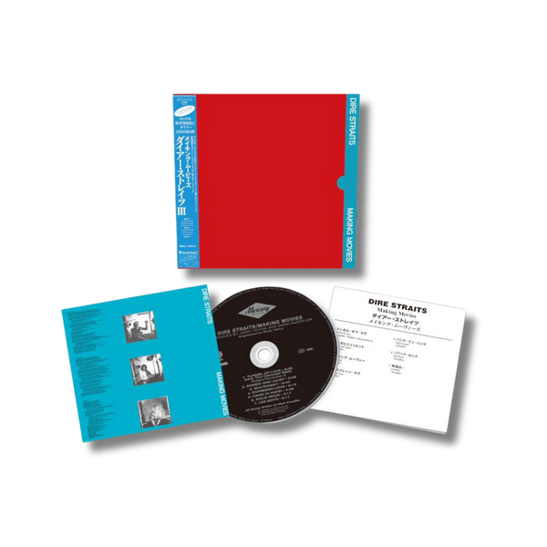 Dire Straits - Making Movies (Limited SHM-CD)