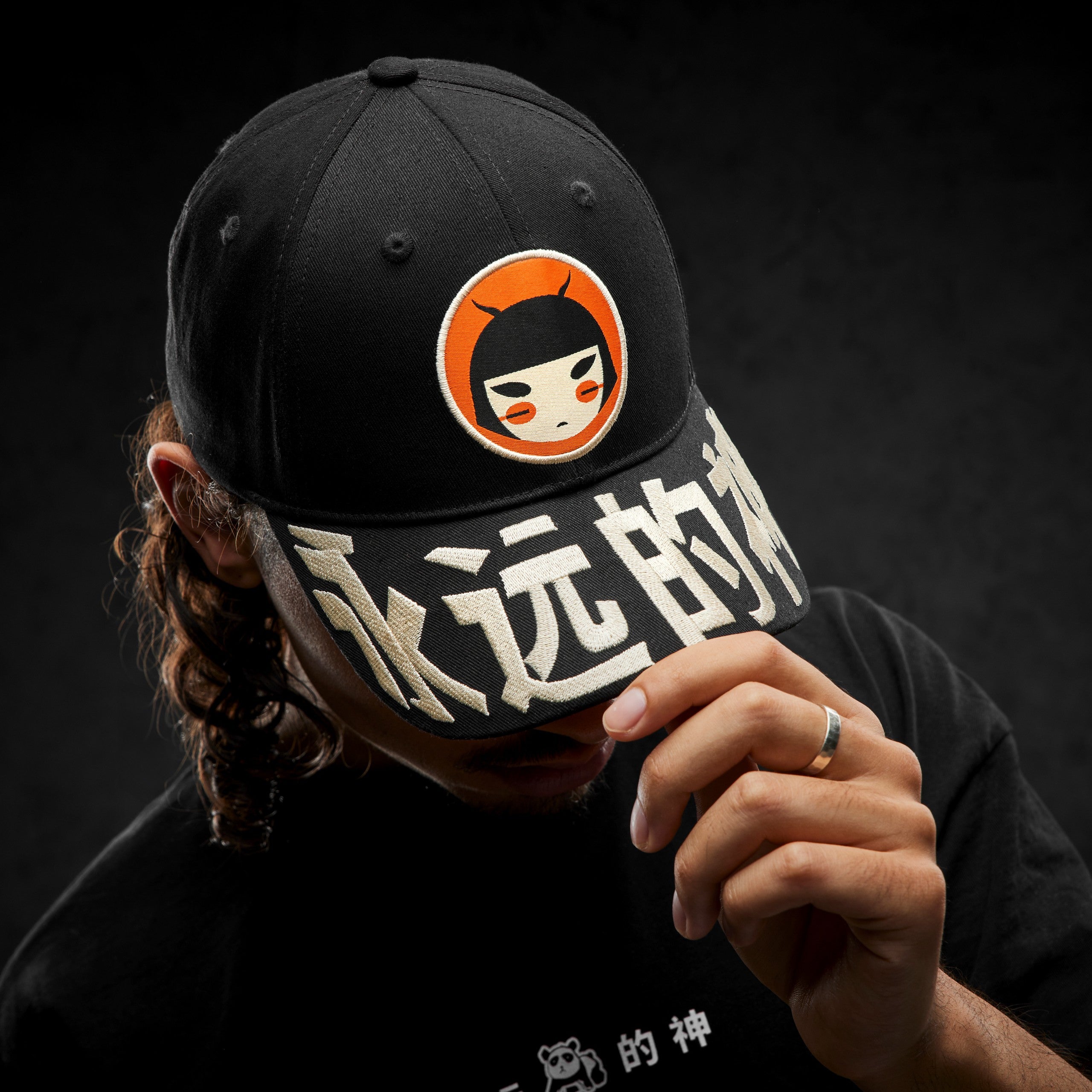 Eternal God Aurora Dystopia Cap 374024