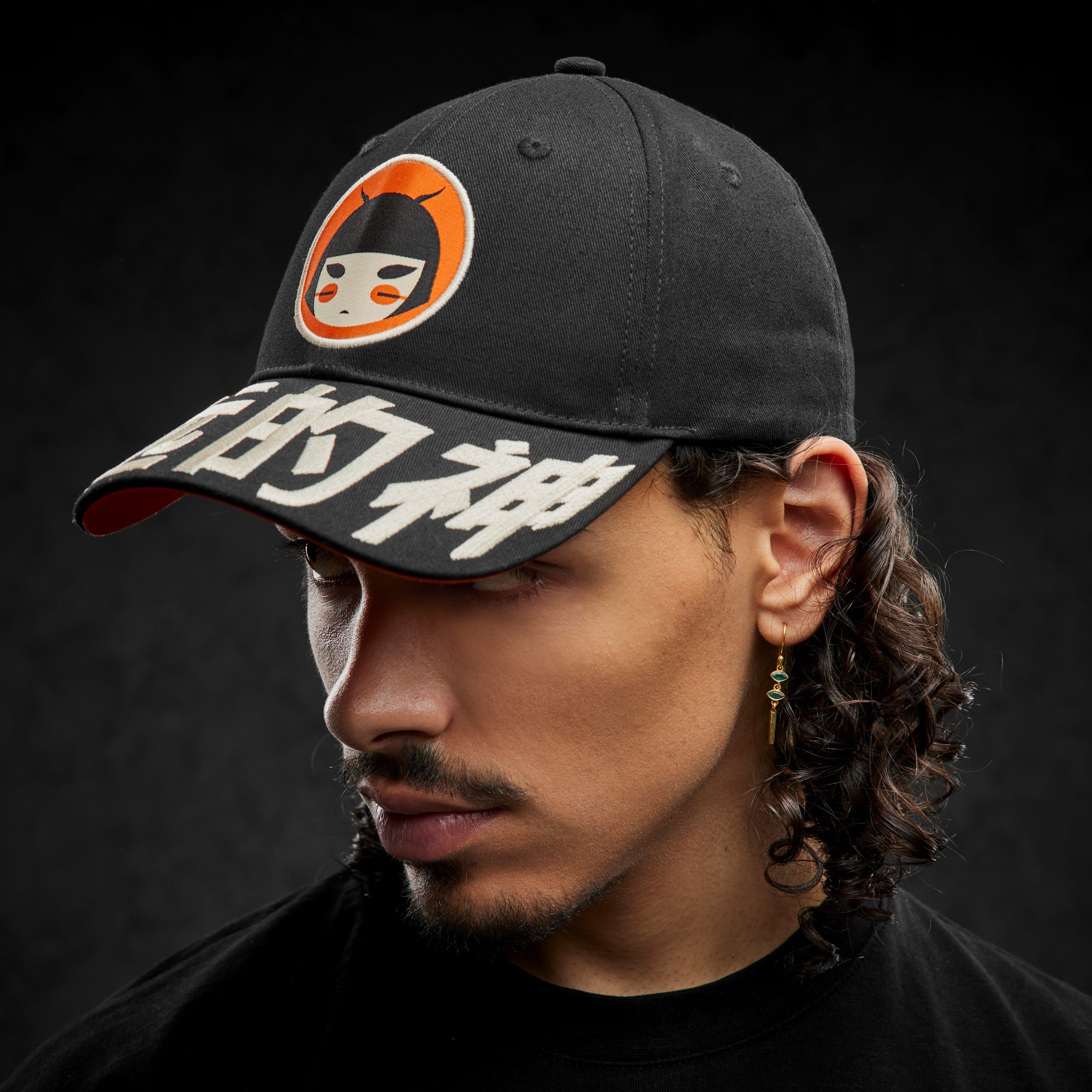 Eternal God Aurora Dystopia Cap 374016