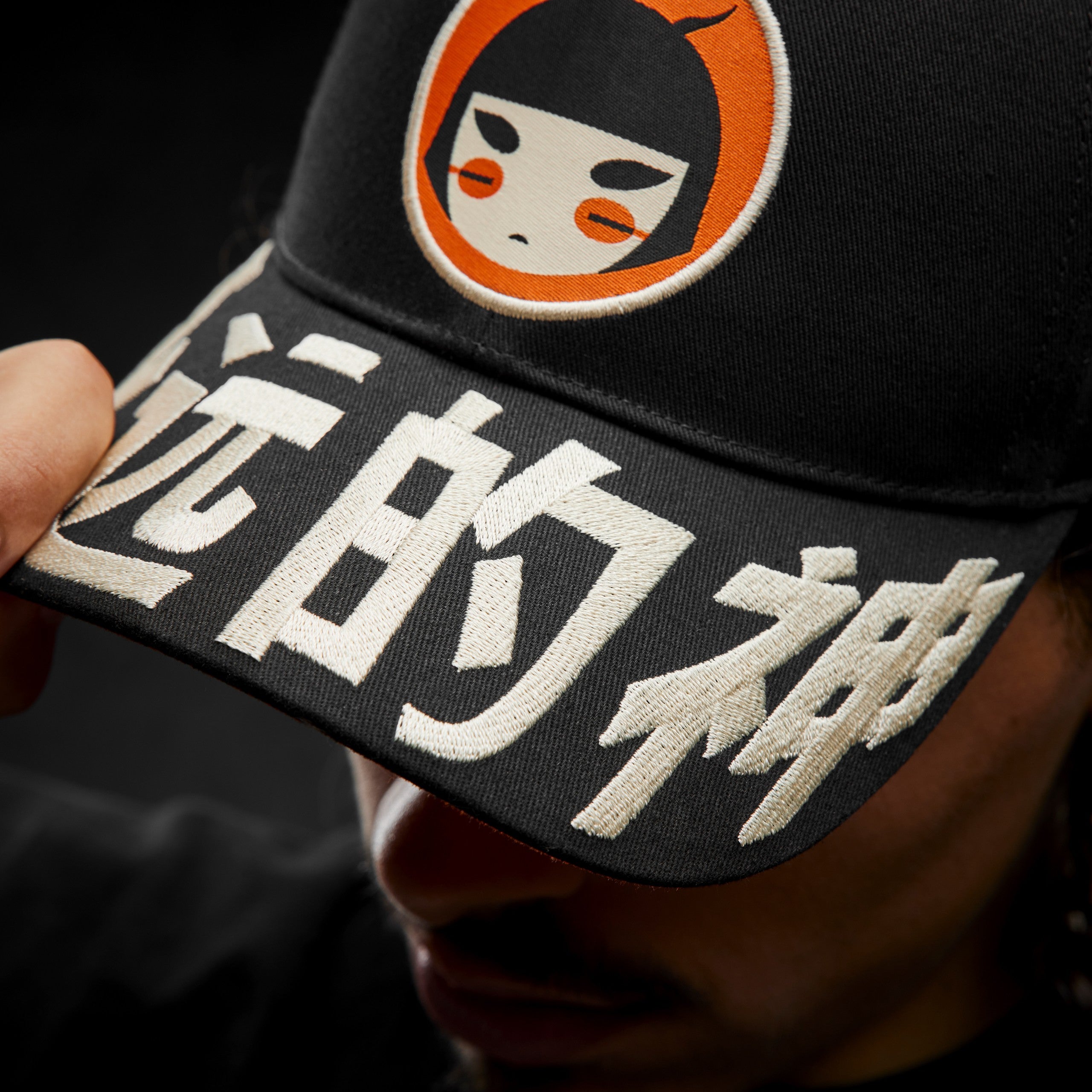 Eternal God Aurora Dystopia Cap 374030