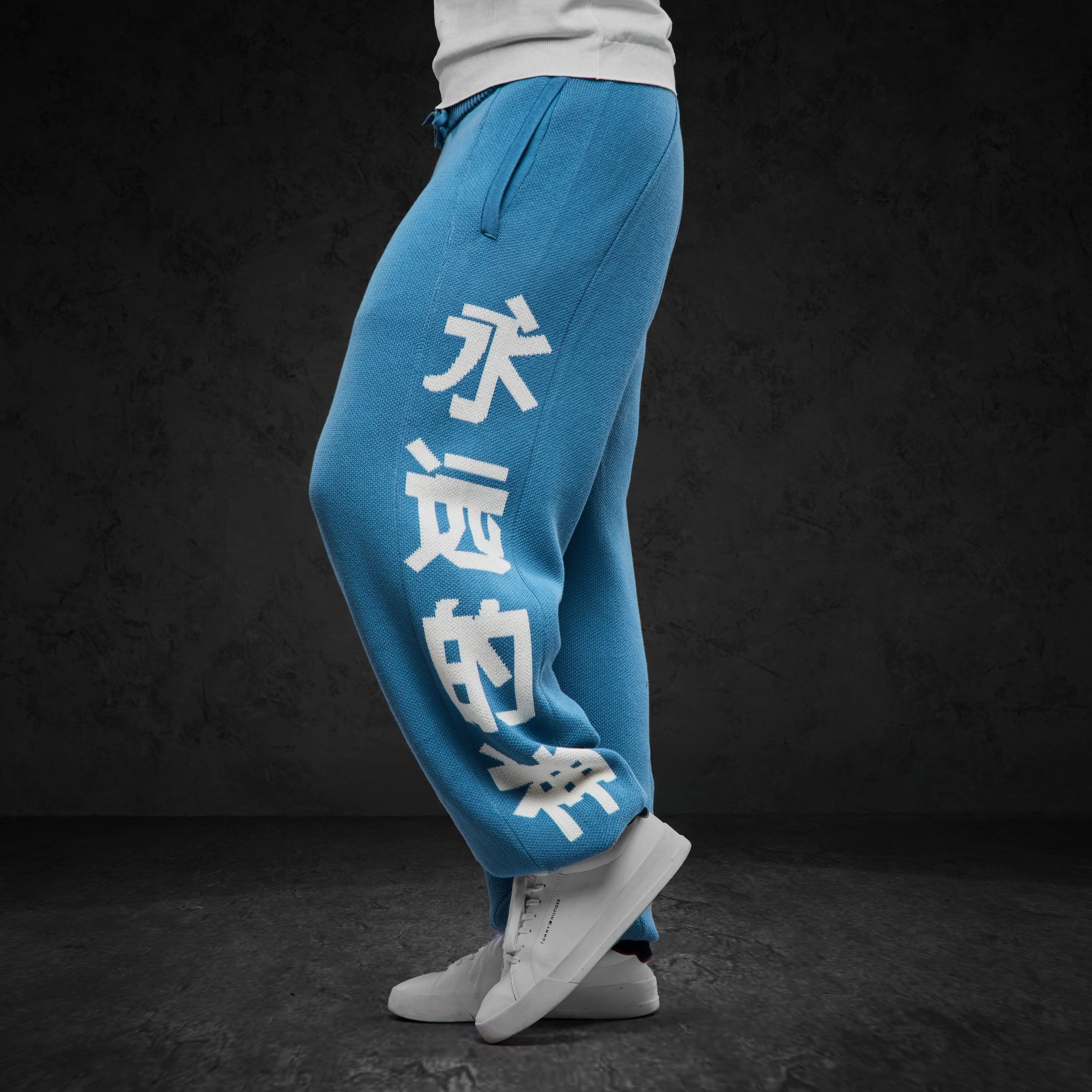 Eternal God Churro Knit Jogger Jogginghose 428338