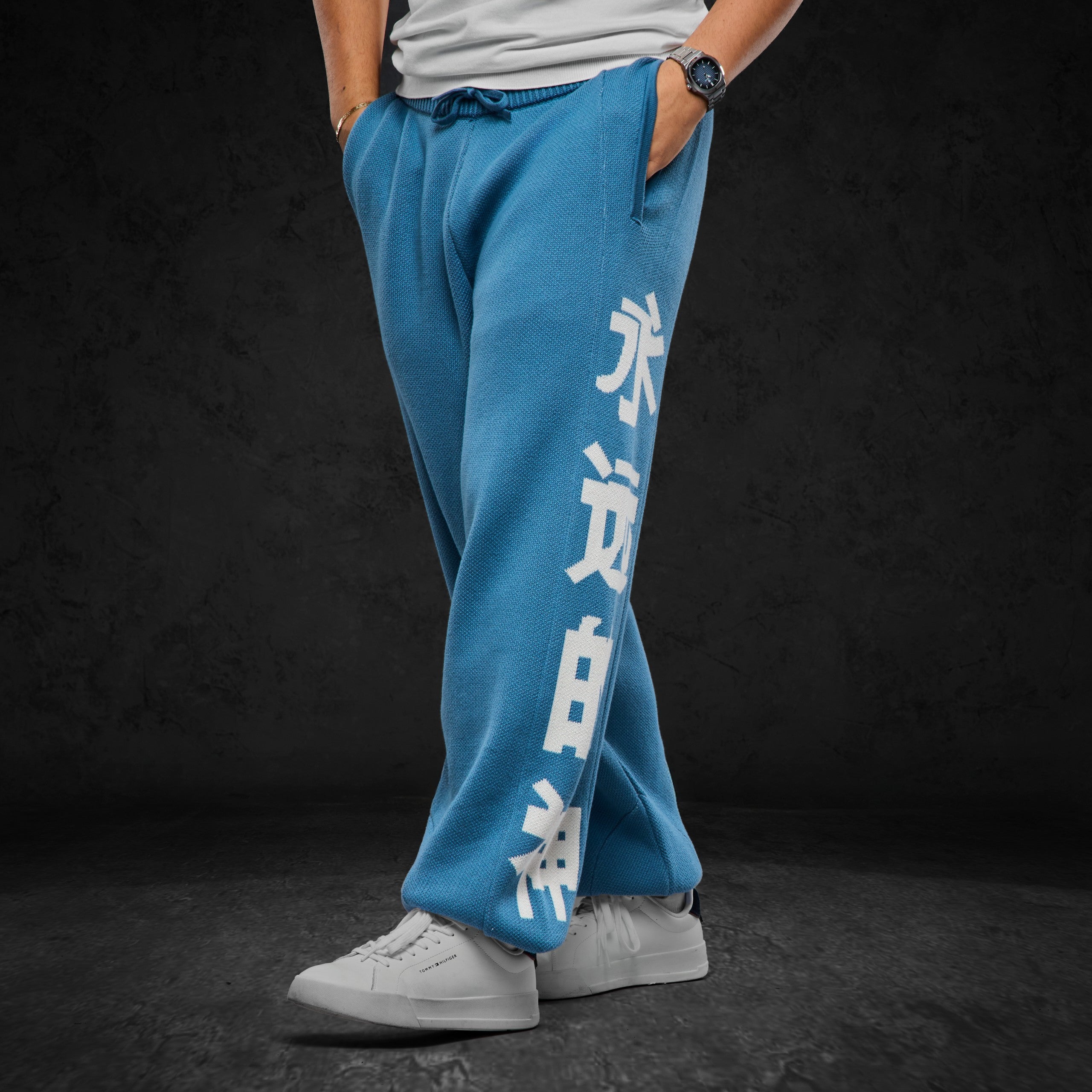 Eternal God Churro Knit Jogger Jogginghose 428334