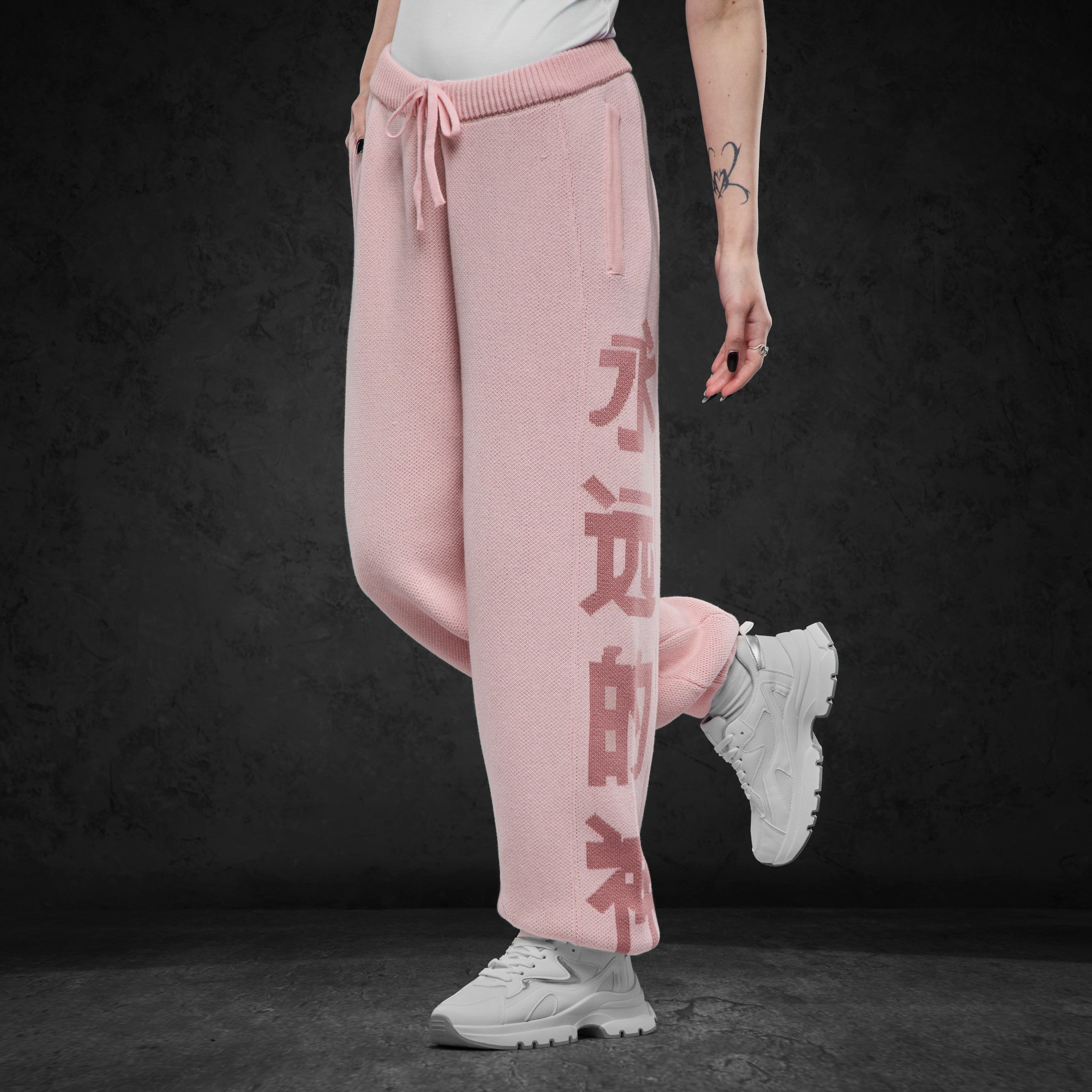 Eternal God Fynn Knit Jogger Jogginghose 428390