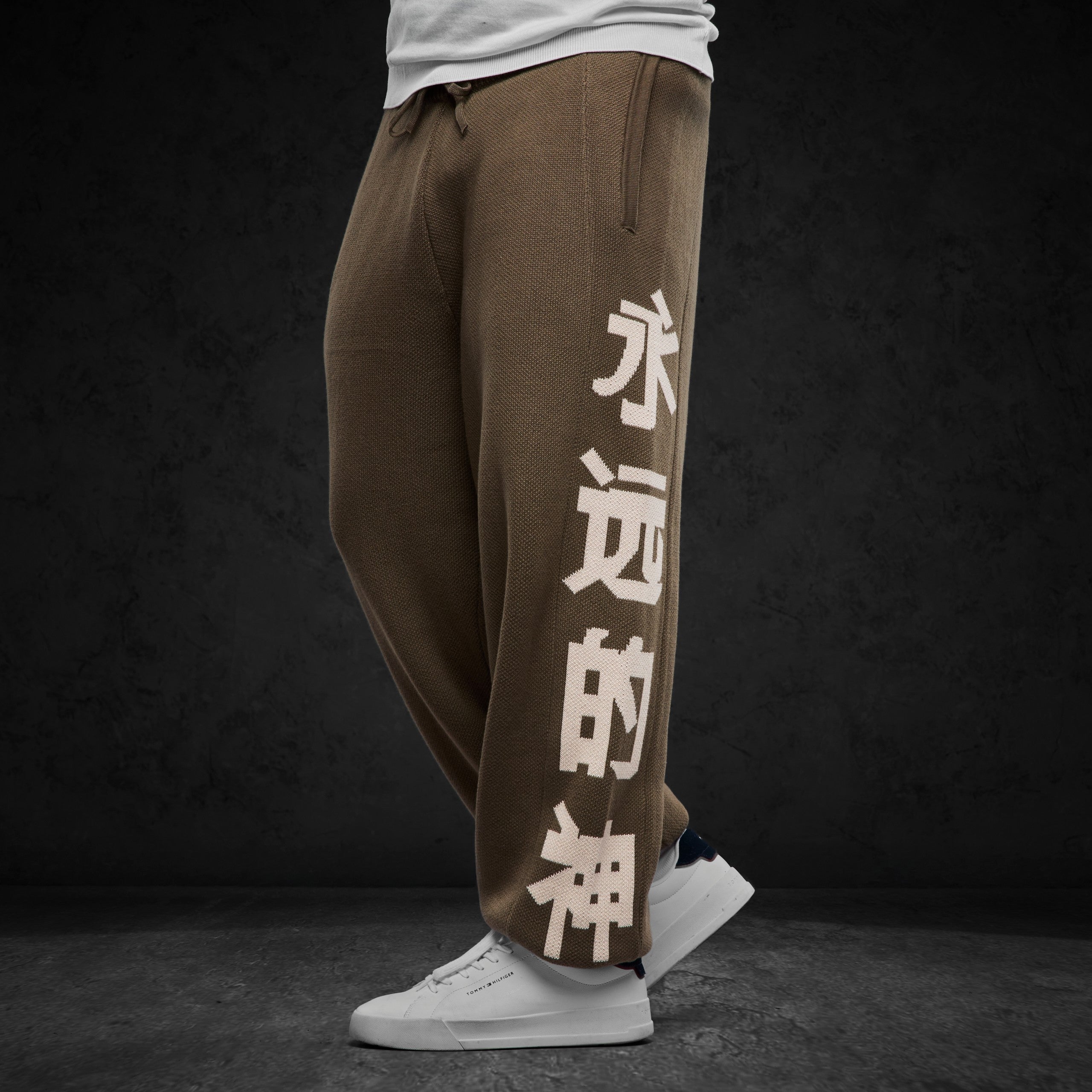 Eternal God Fynn Knit Jogger Jogginghose 428364
