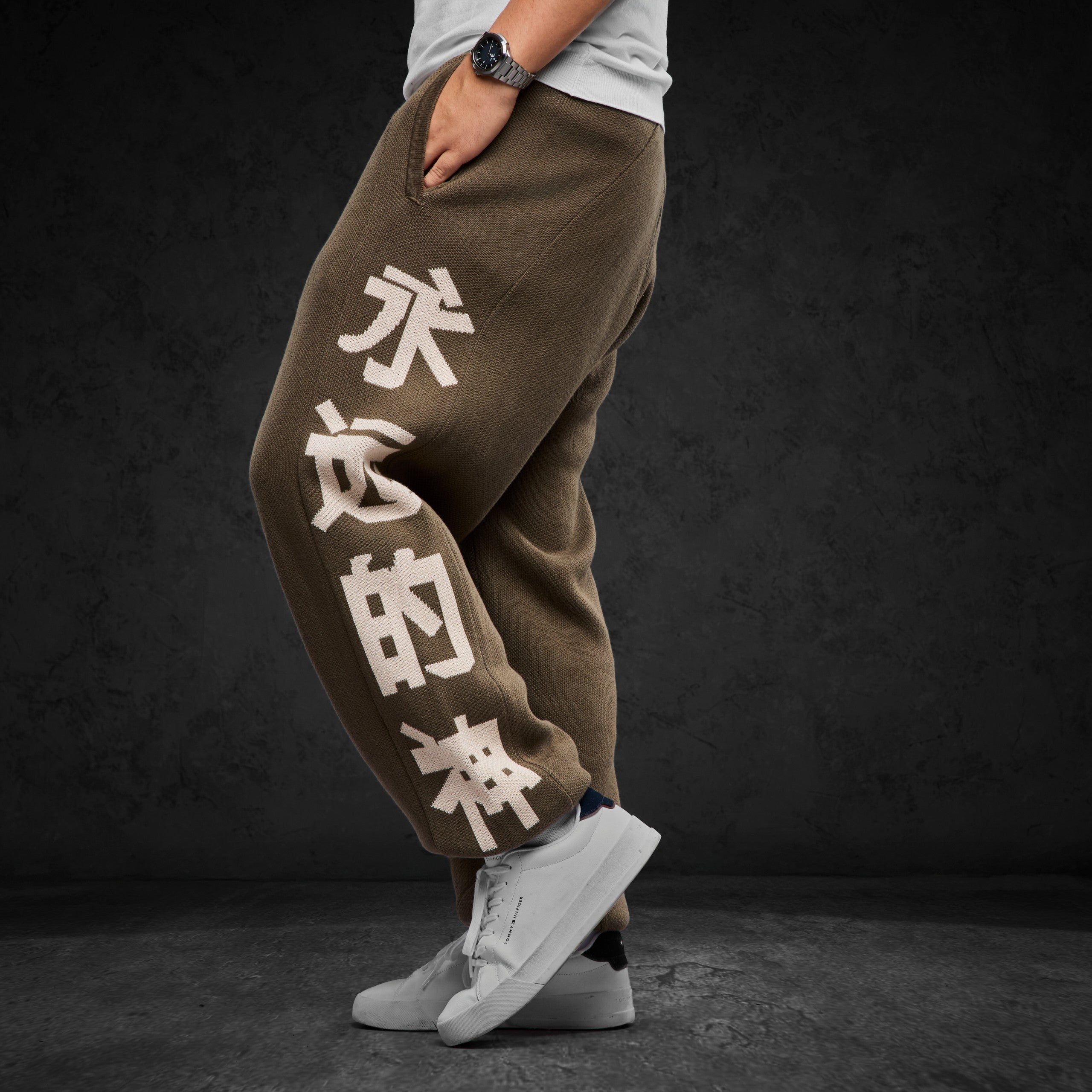 Eternal God Fynn Knit Jogger Jogginghose 428366