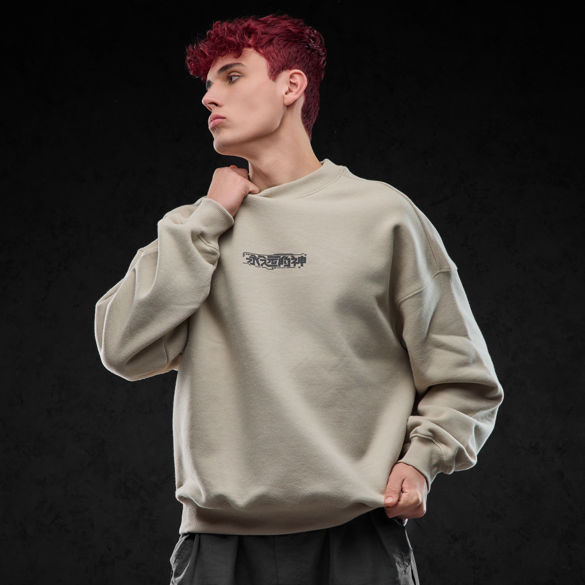 Eternal God Knox Sweater 386764