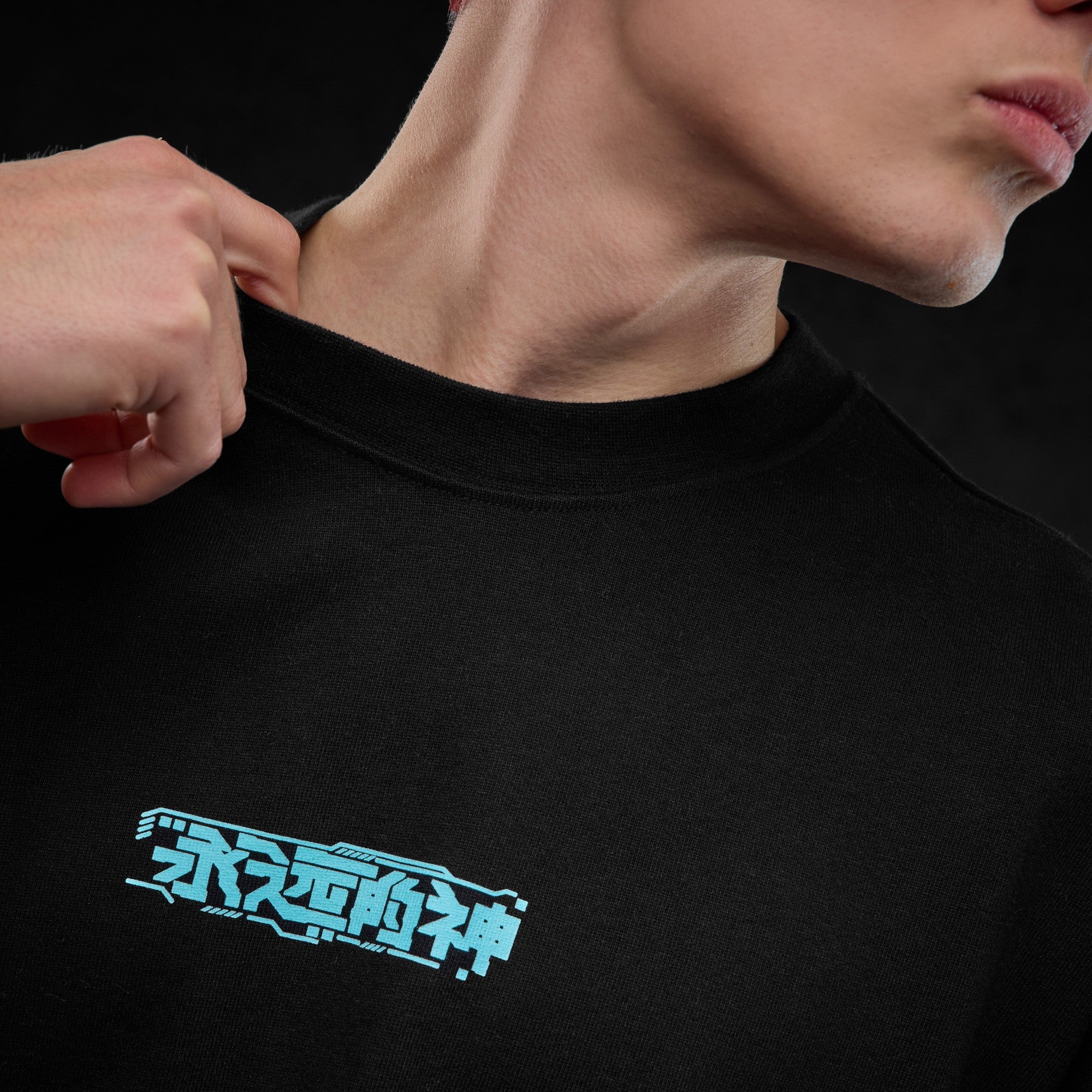 Eternal God Knox T-Shirt 386755