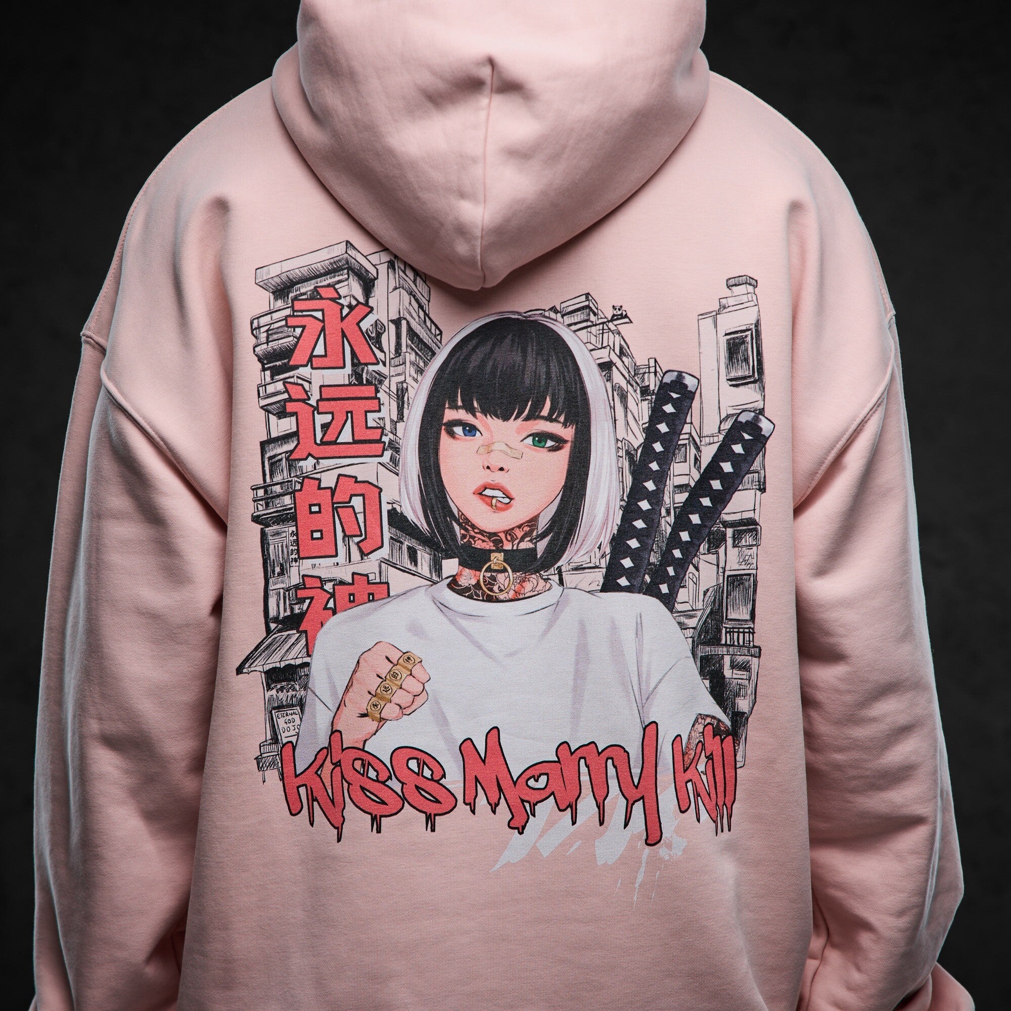 Eternal God Marry Hoodie 369242