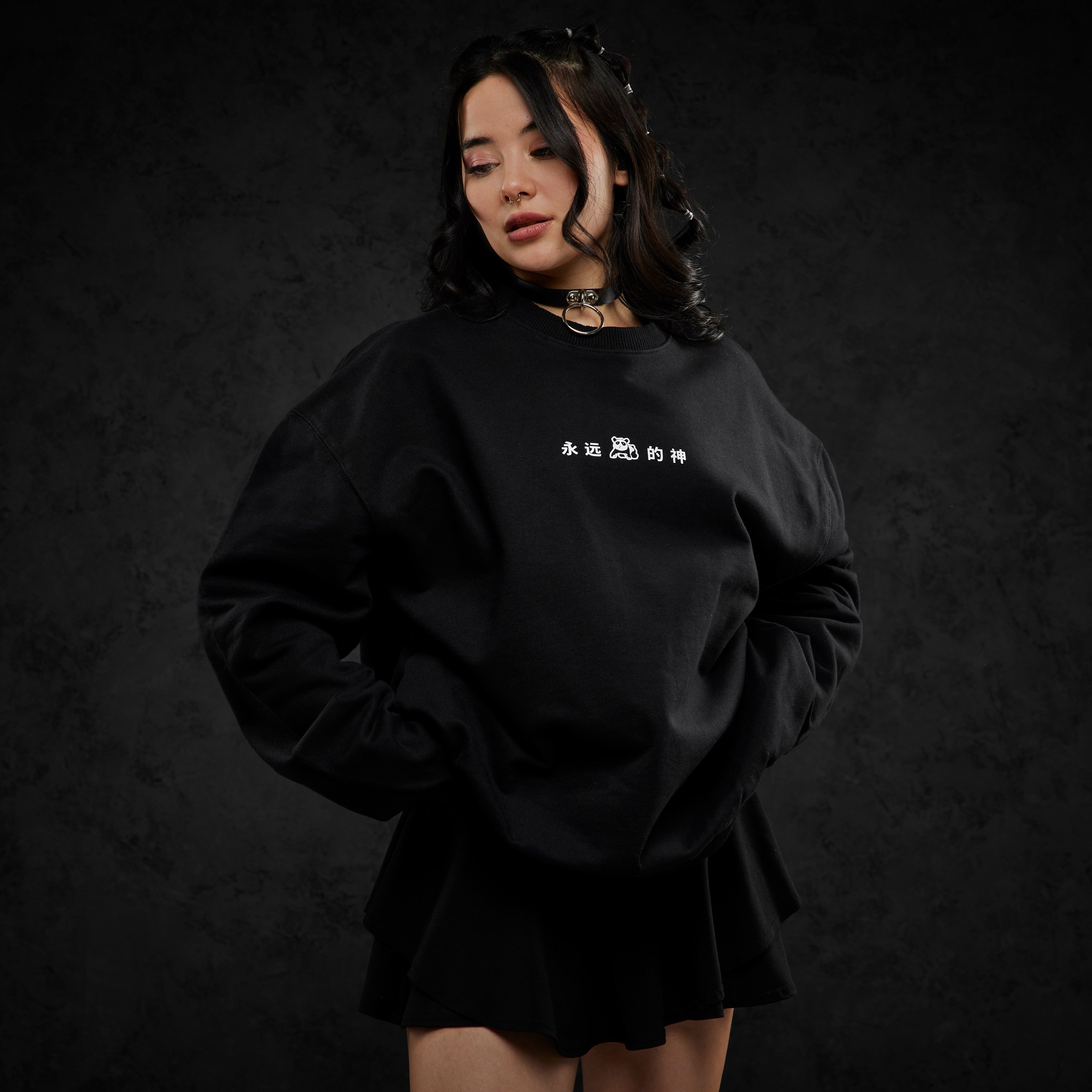 Eternal God Marry Sweater 295913