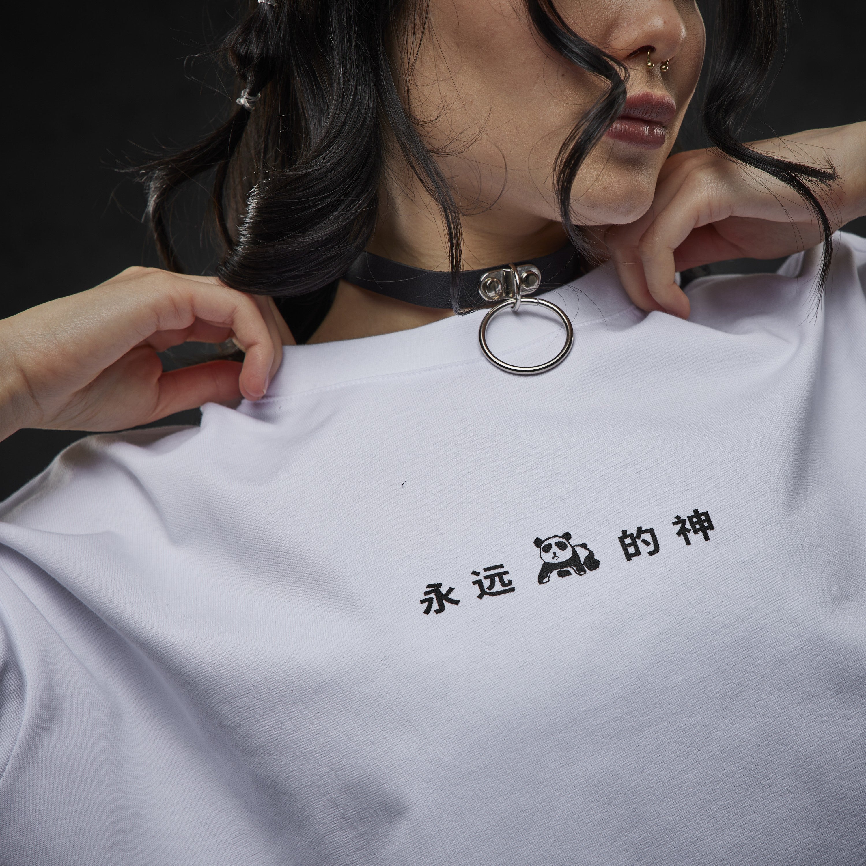 Eternal God Marry Tee 374708