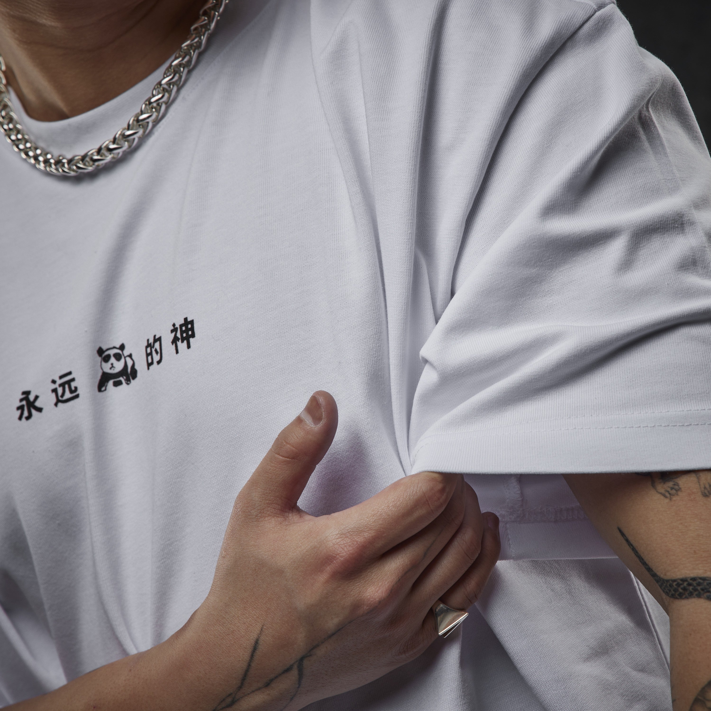 Eternal God Marry Tee 374699