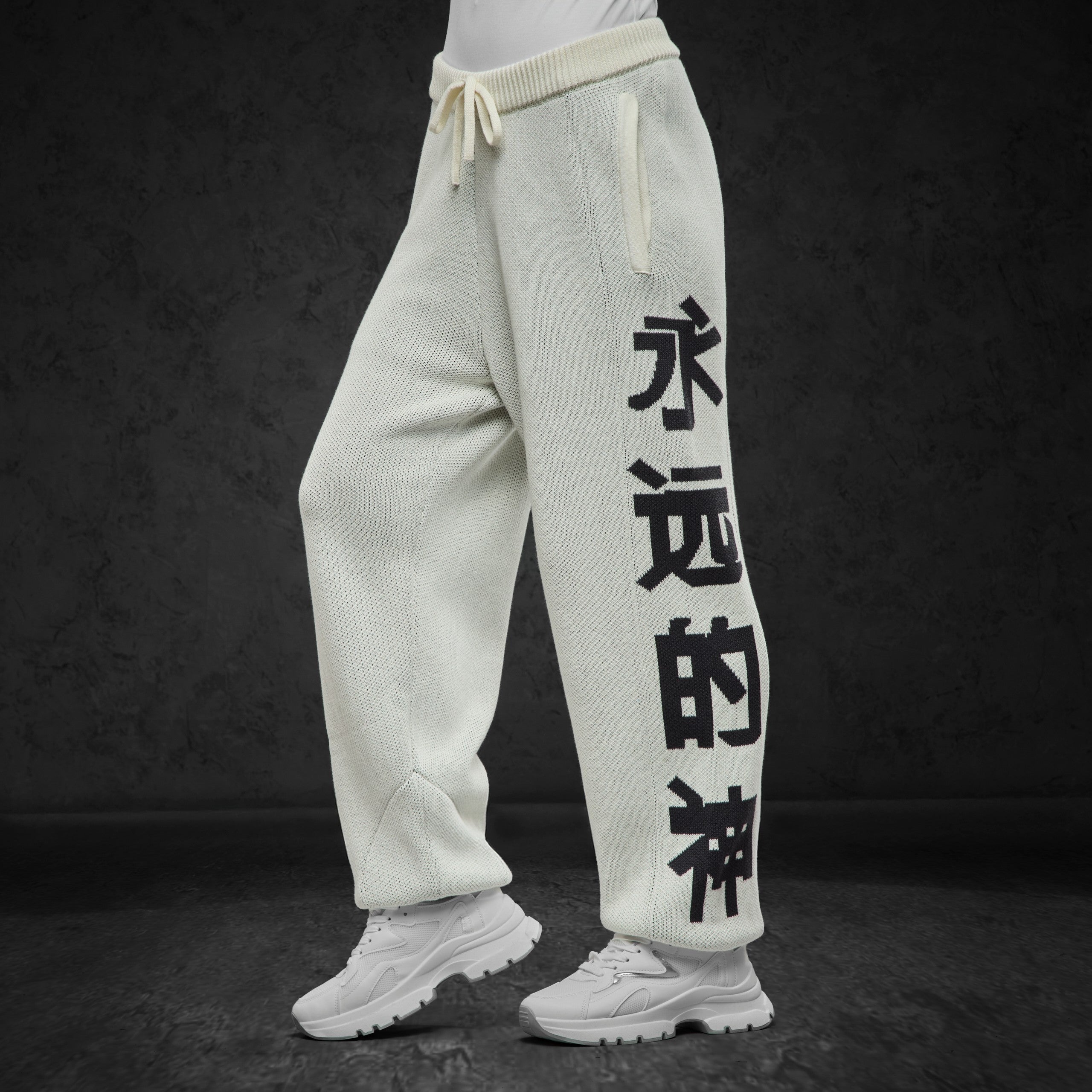 Eternal God Patch Knit Jogger Jogginghose 428354