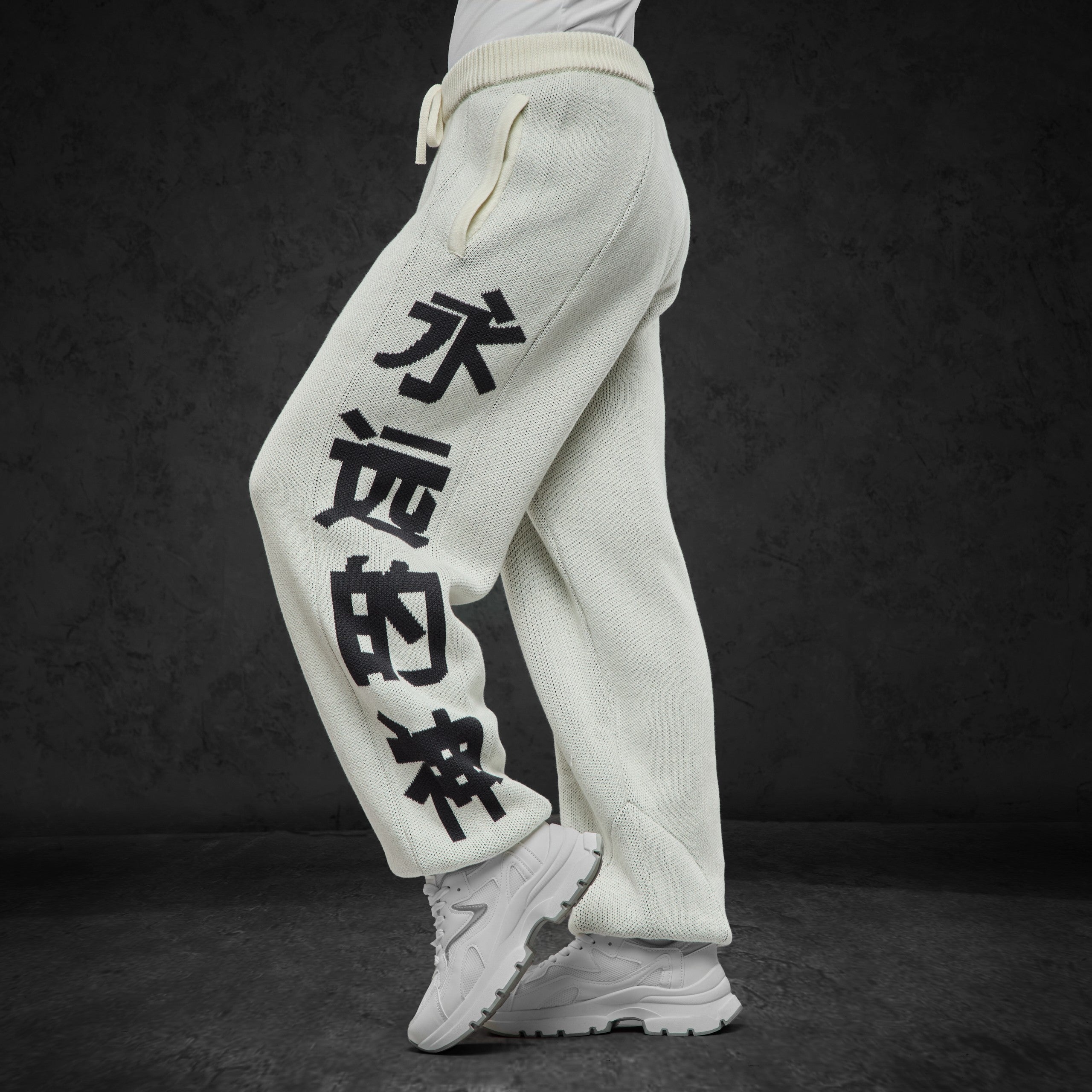 Eternal God Patch Knit Jogger Jogginghose 428352