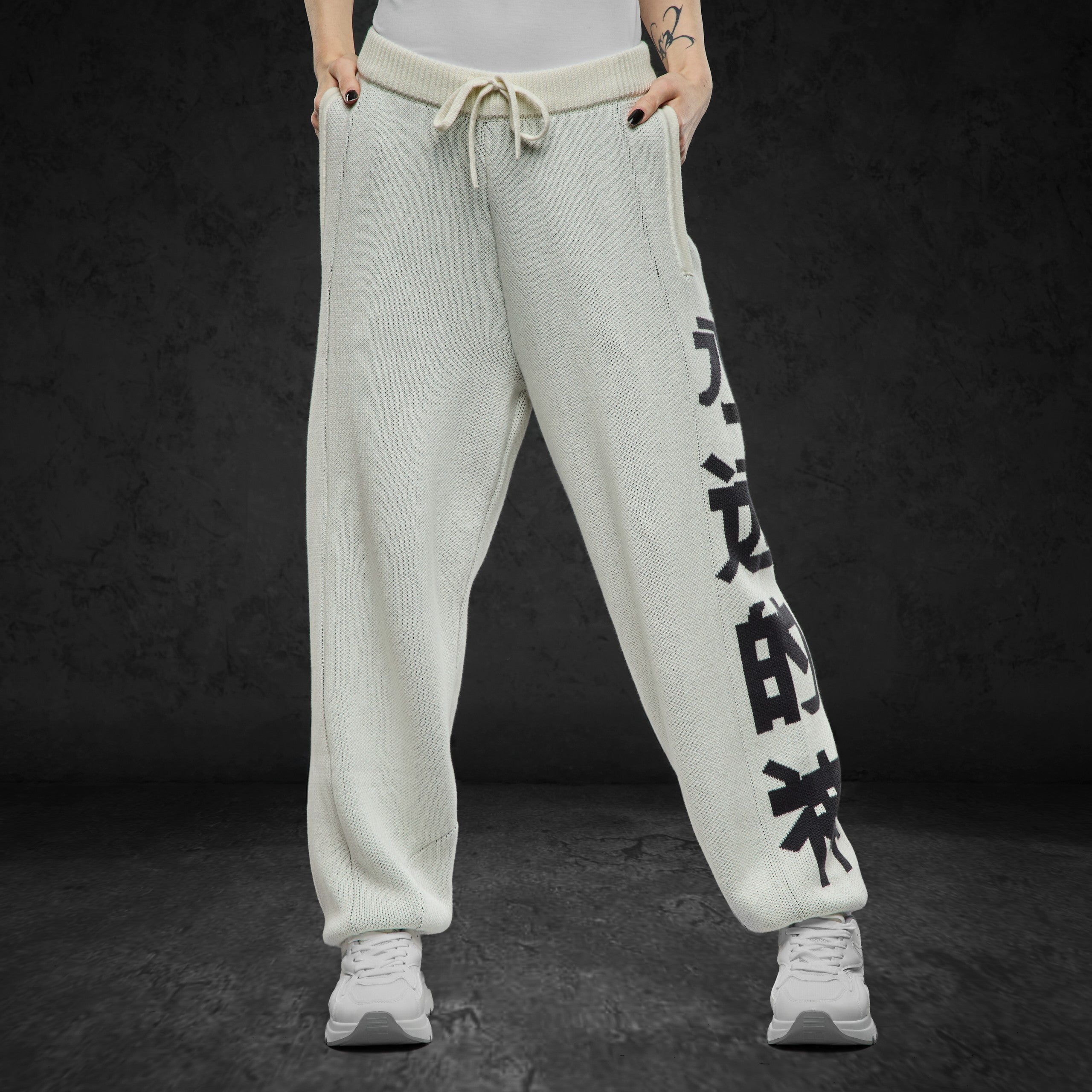 Eternal God Patch Knit Jogger Jogginghose 428356