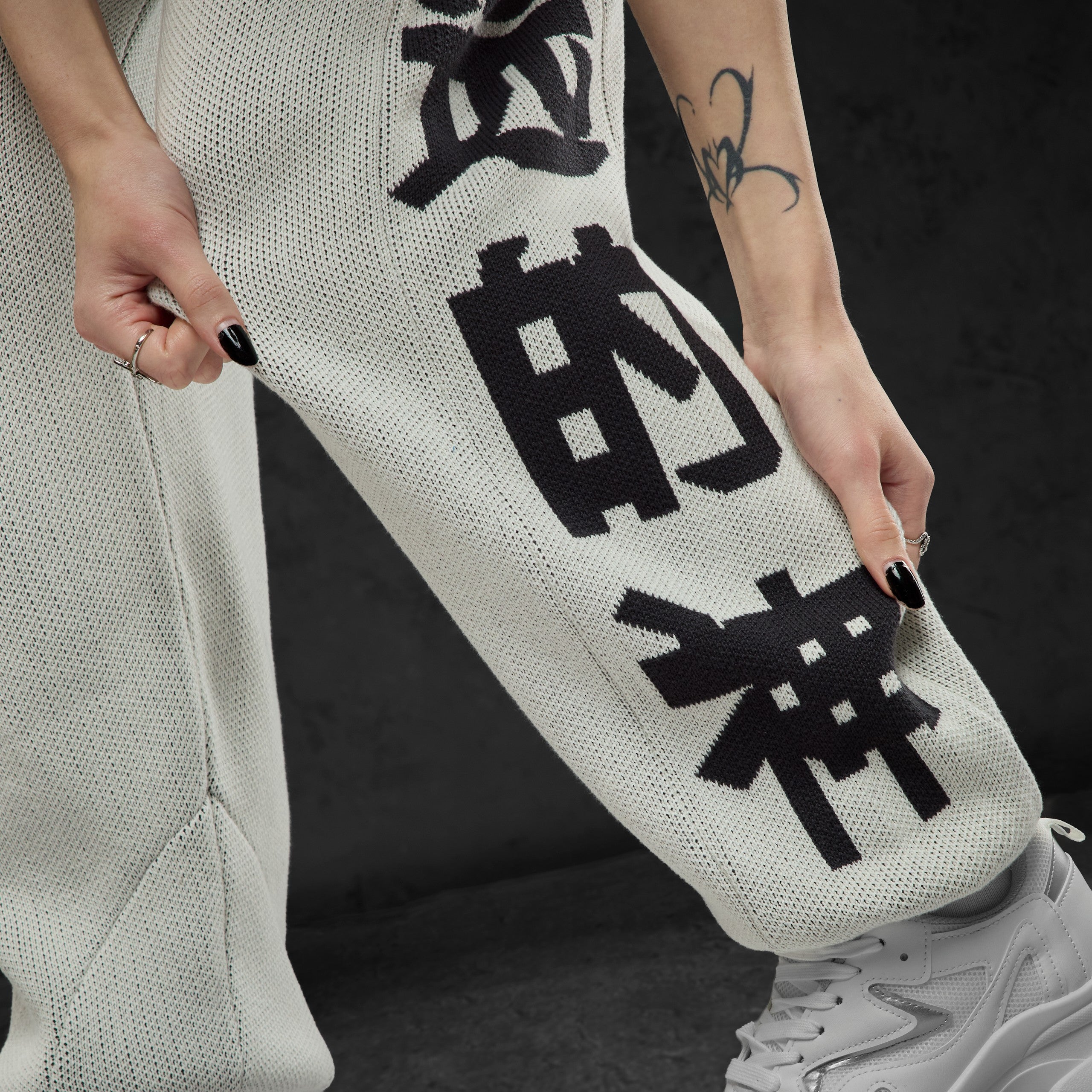 Eternal God Patch Knit Jogger Jogginghose 428358