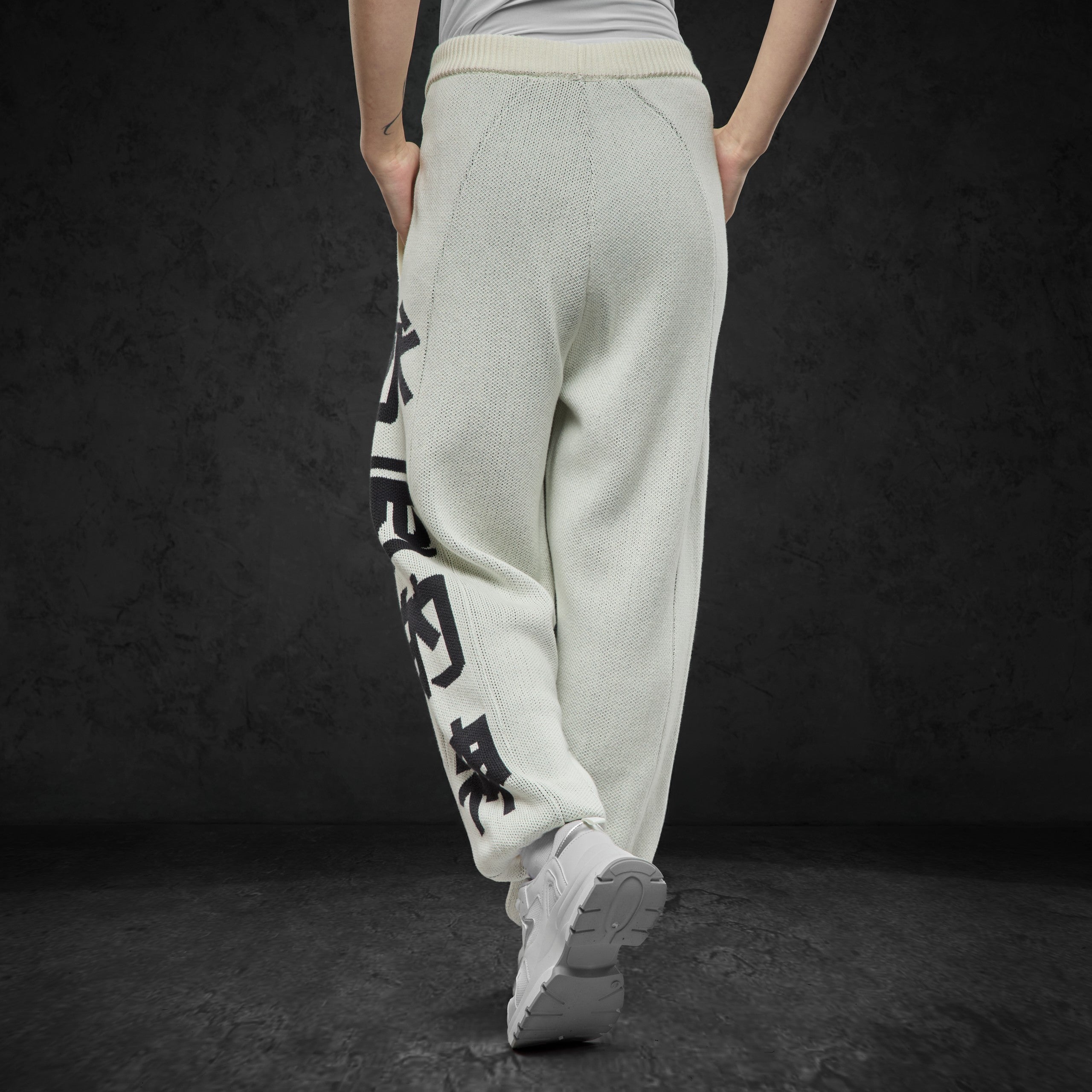 Eternal God Patch Knit Jogger Jogginghose 428360