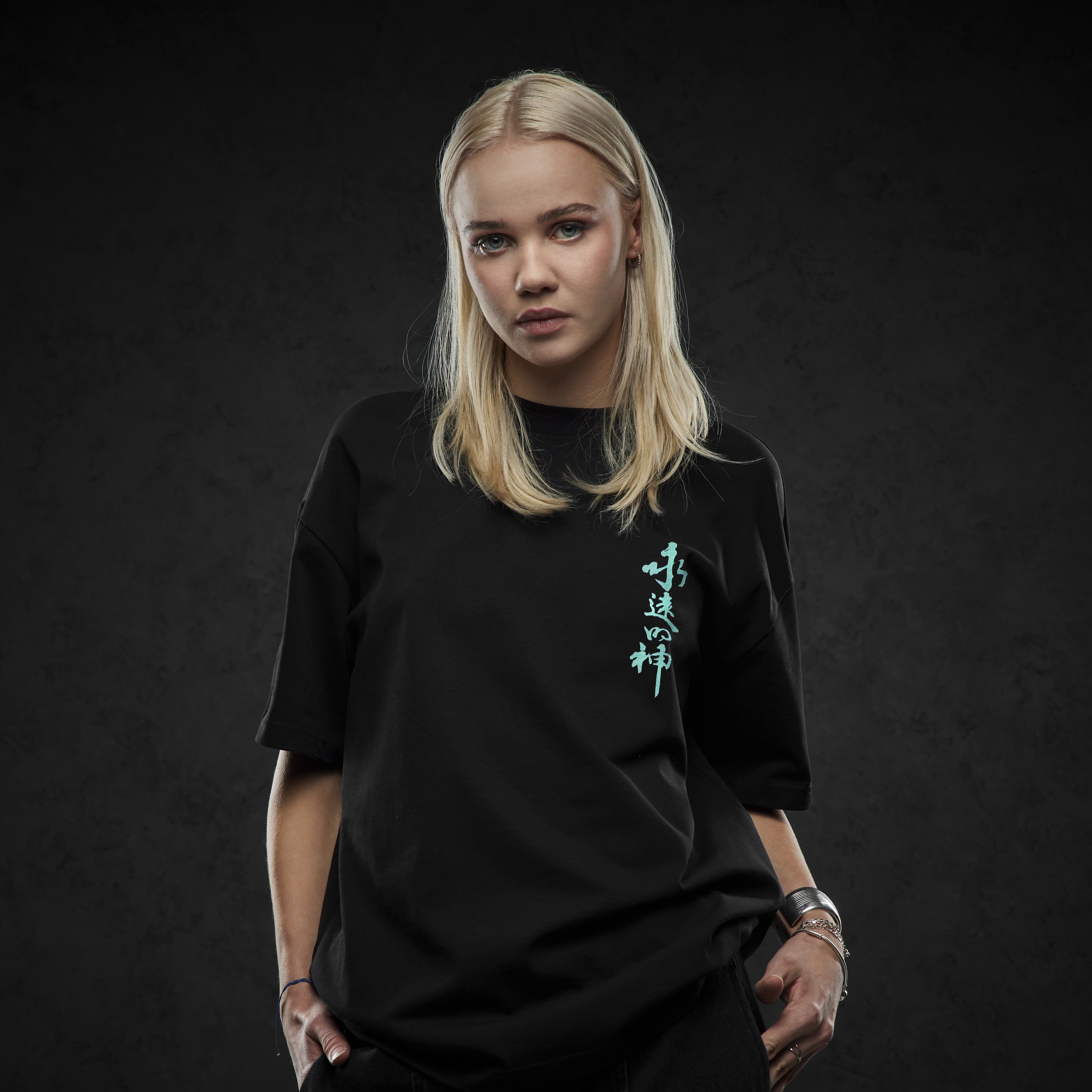 Eternal God Pretty Sister 2.0 Tee 374438