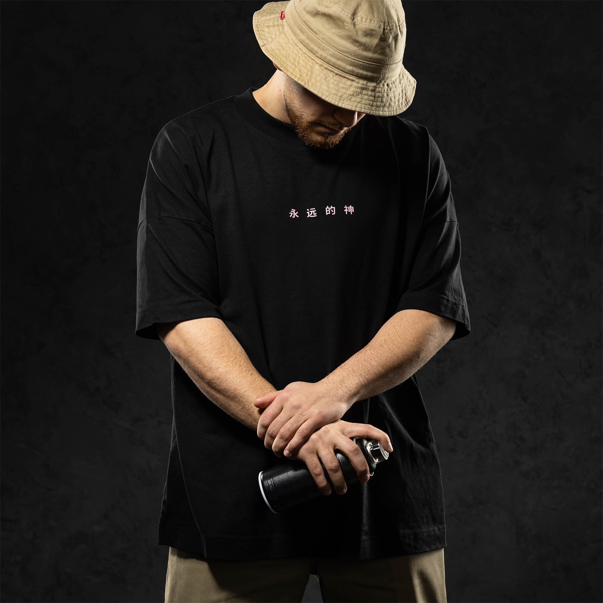 Eternal God Pretty Sister Tee 373898