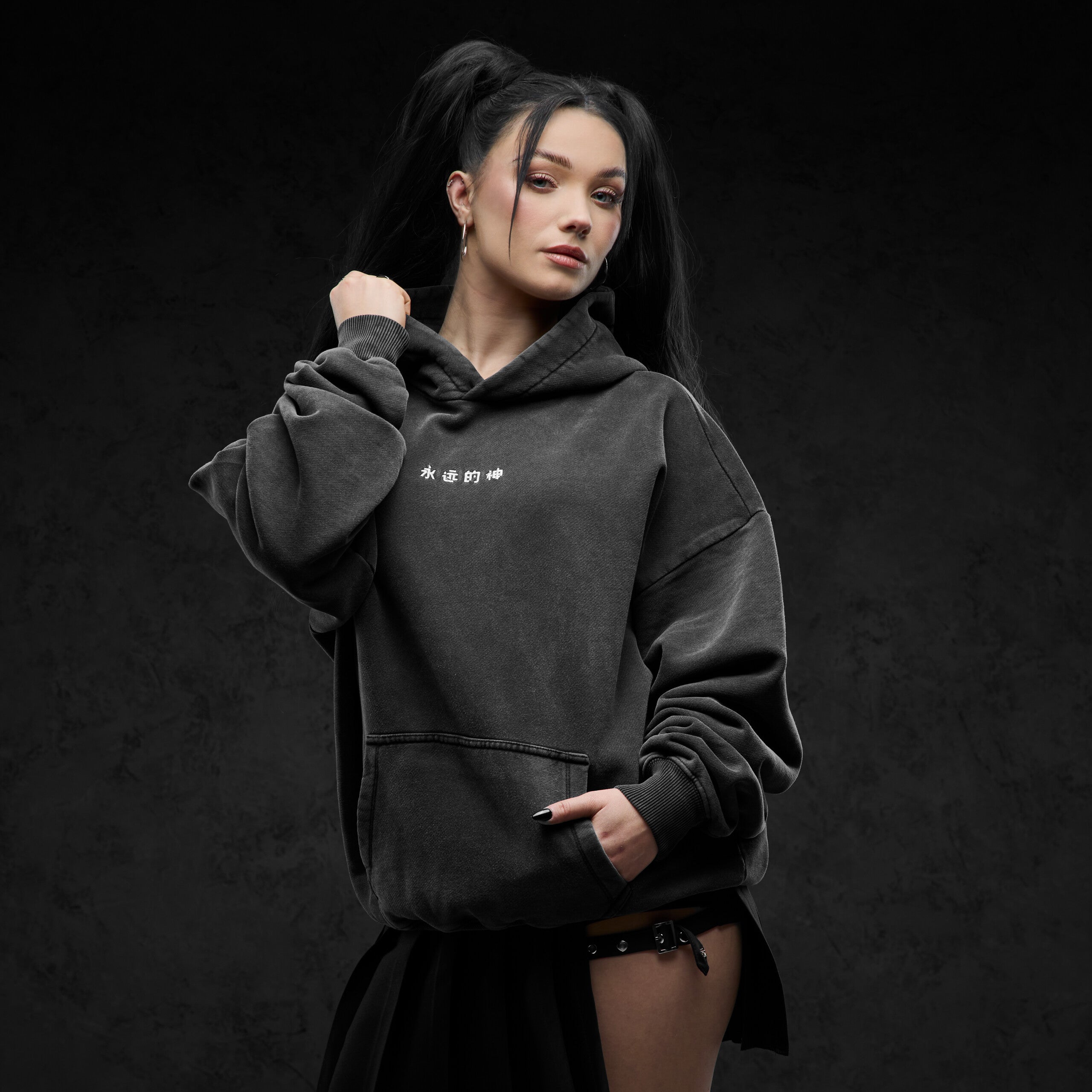 Eternal God Sad Kira (washed) Hoodie 359627