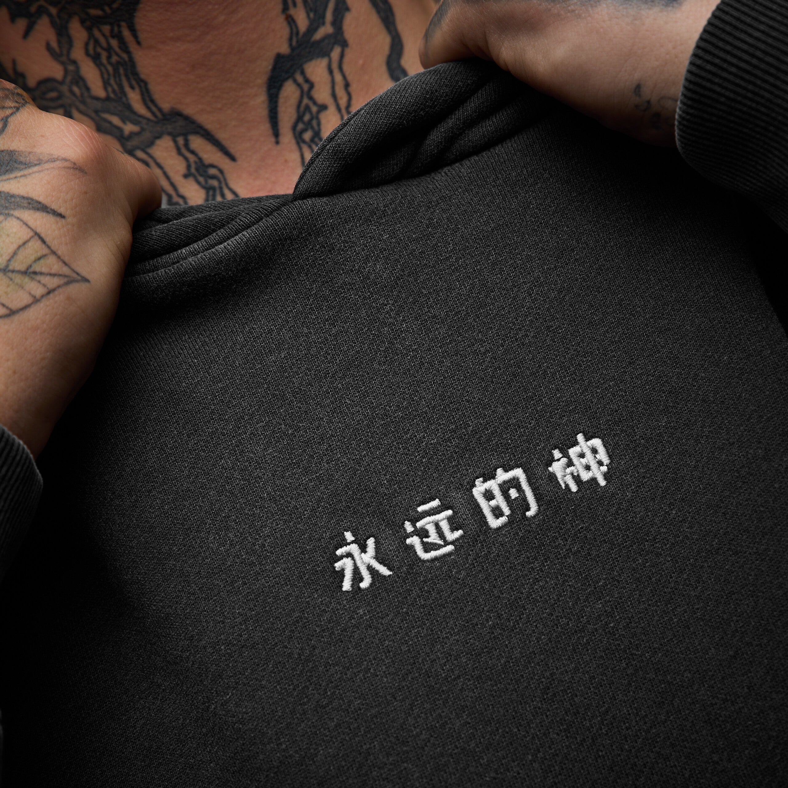 Eternal God Sad Kira (washed) Hoodie 359647
