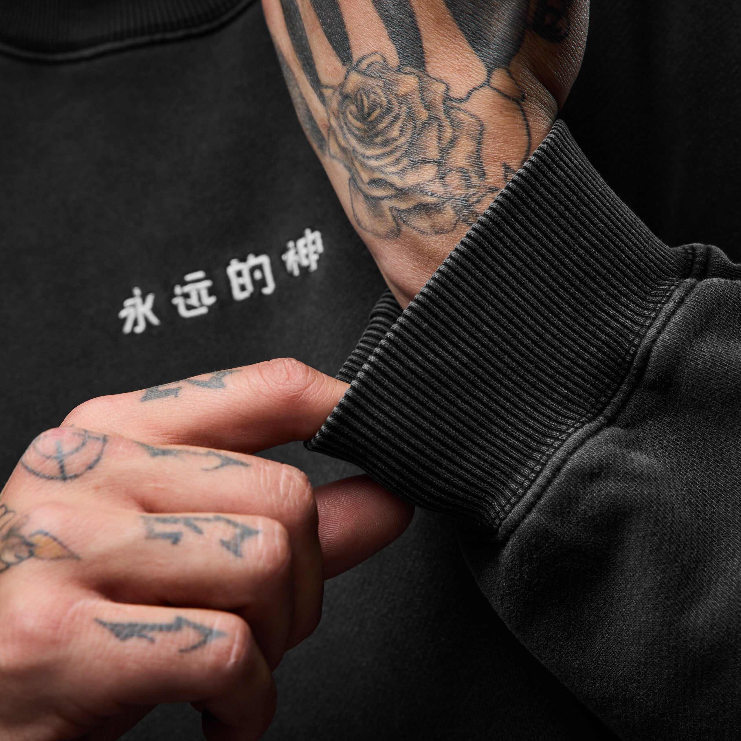 Eternal God Sad Kira (washed) Sweater 359251