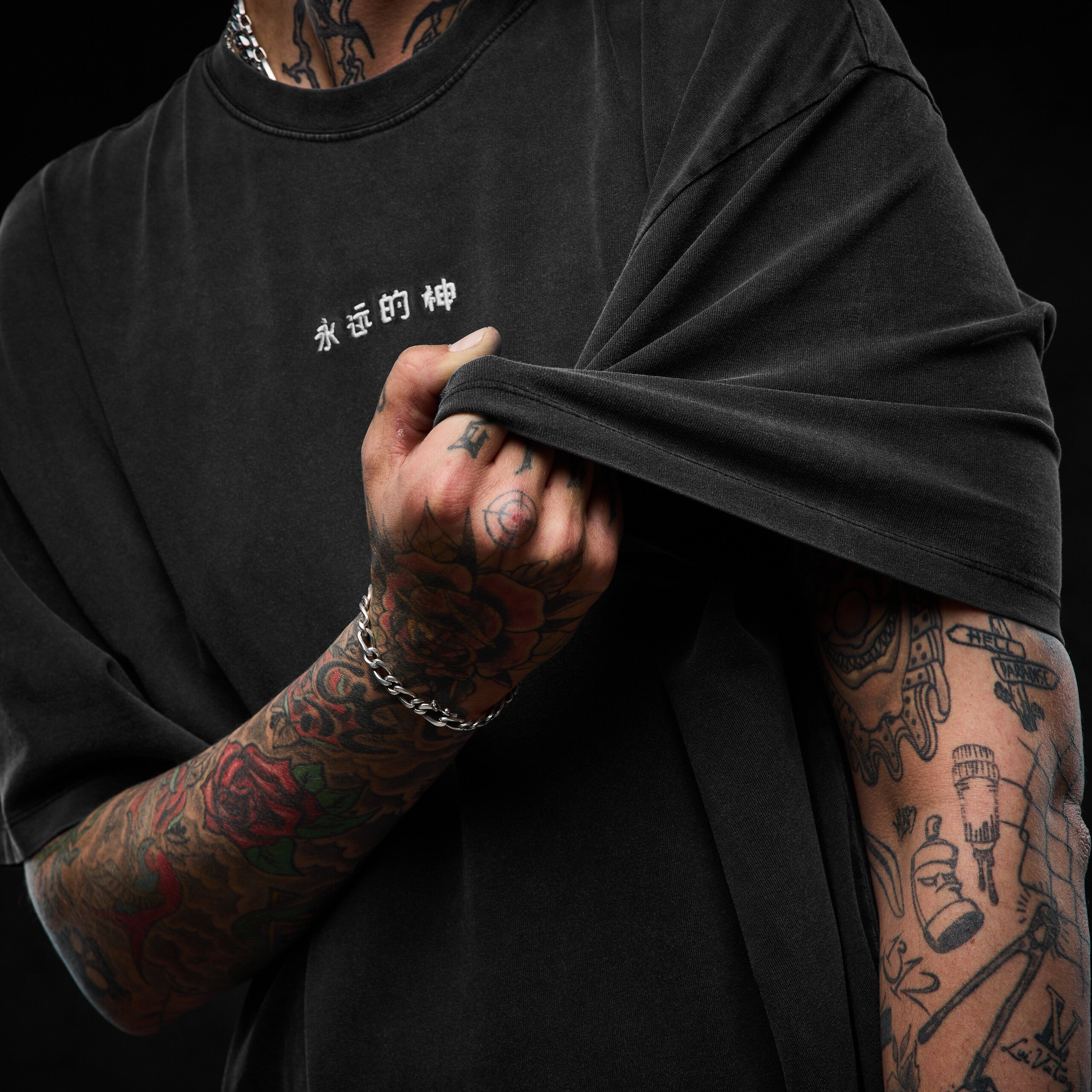 Eternal God Sad Kira (washed) Tee 359679