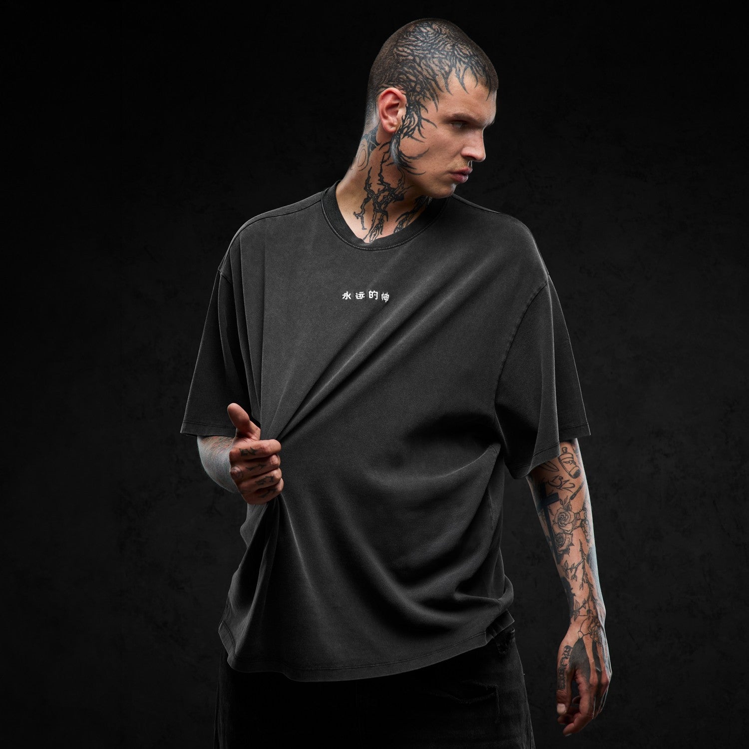 Eternal God Sad Kira (washed) Tee 448474