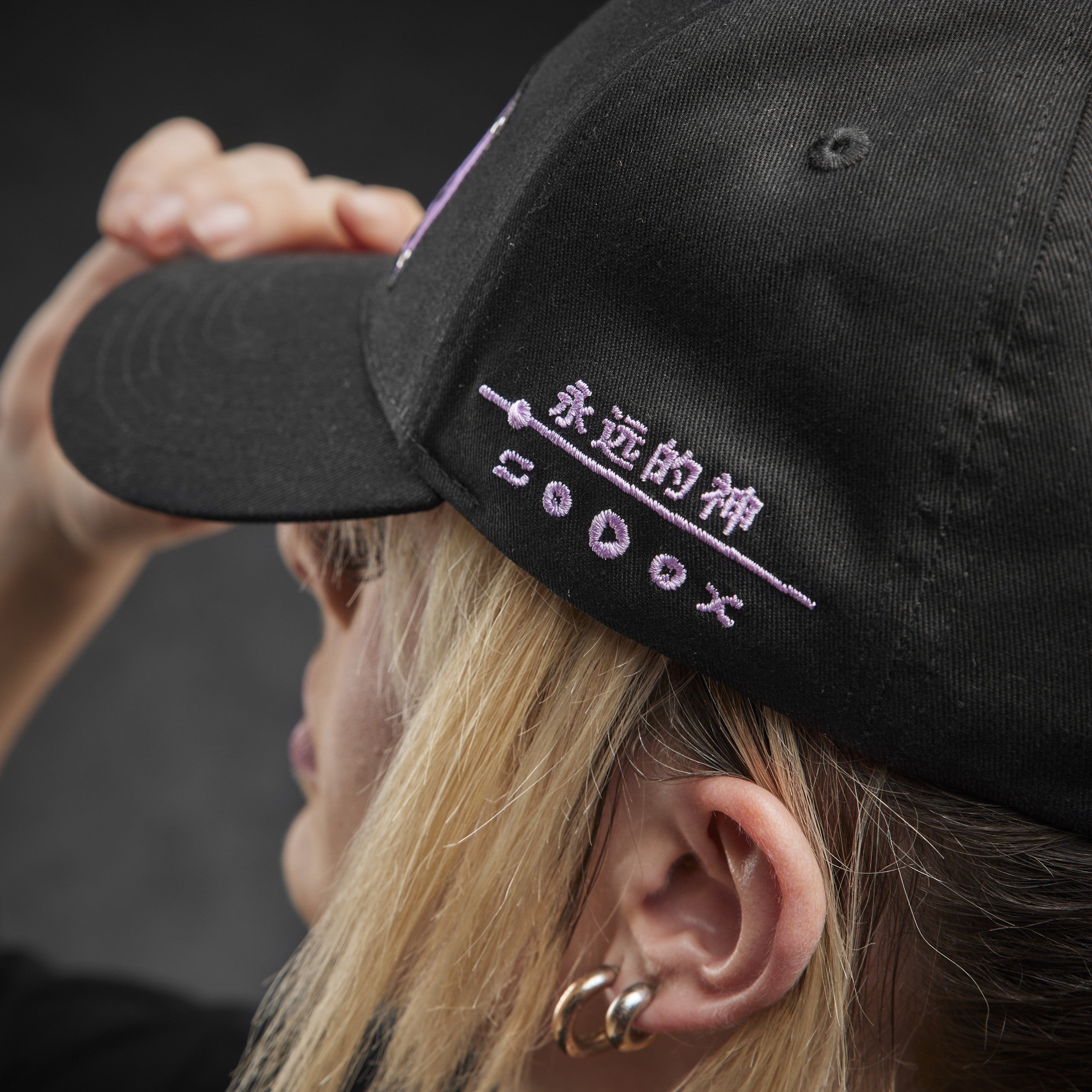 Eternal God Sad Kira Cap 373997