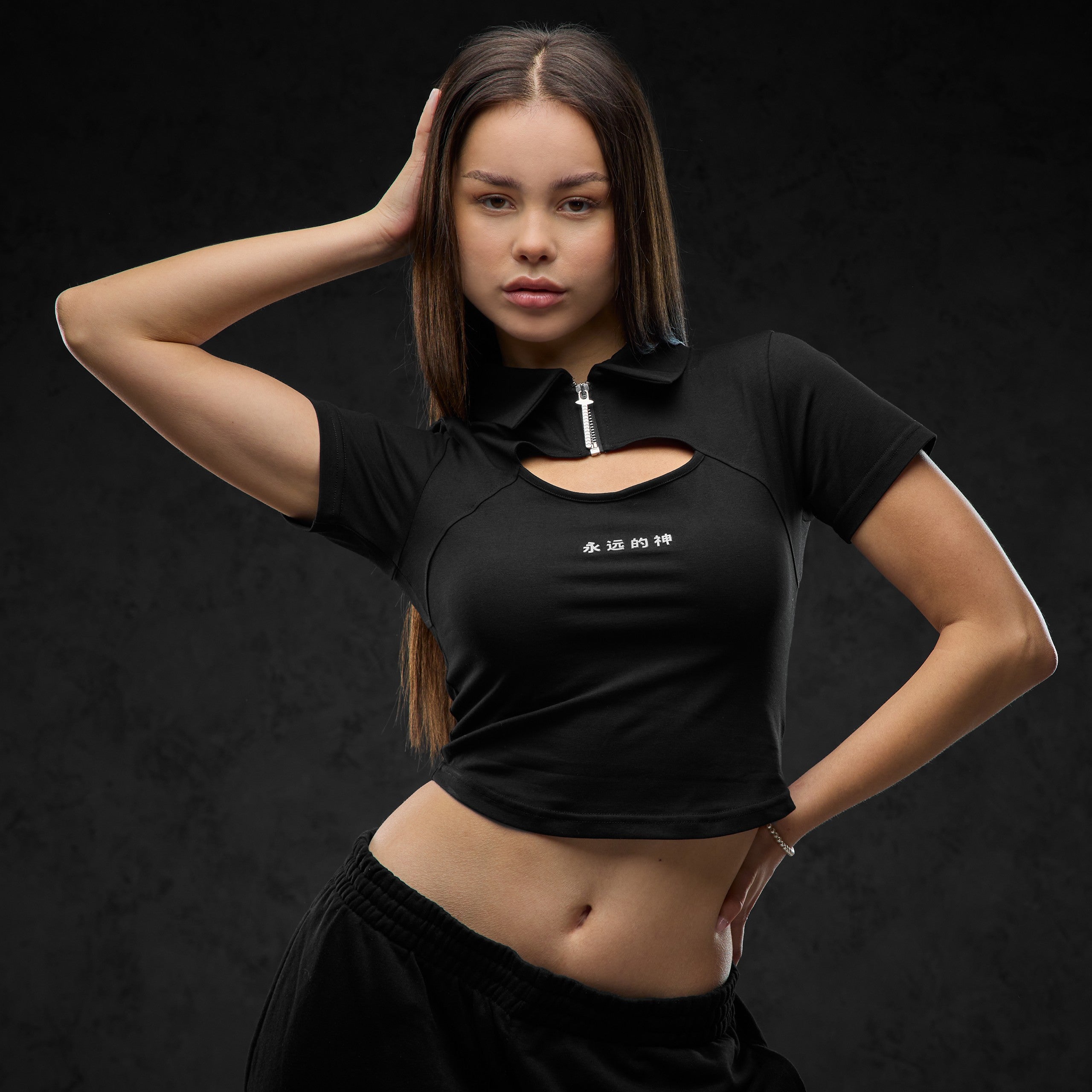 Eternal God Void Collar Crop Top 370685