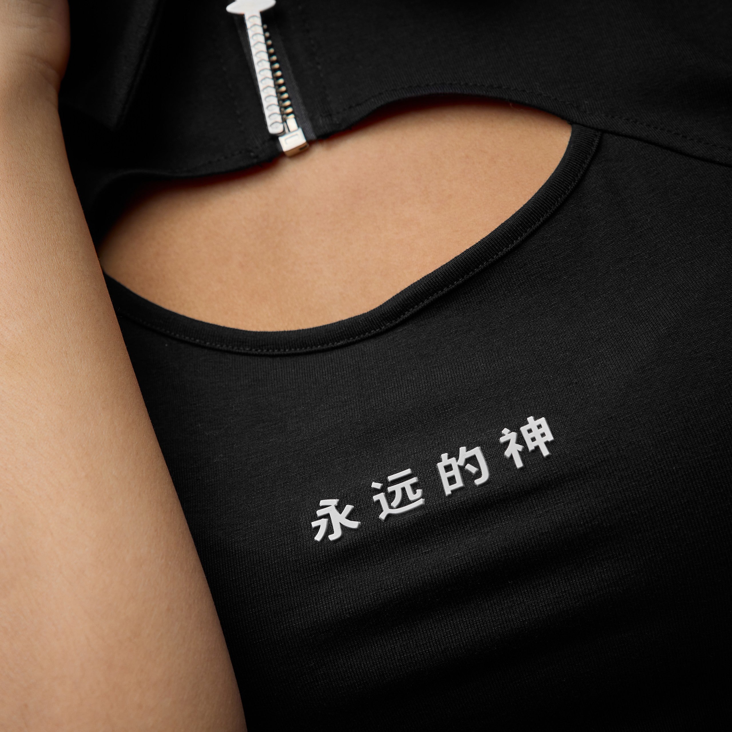 Eternal God Void Collar Crop Top 370667