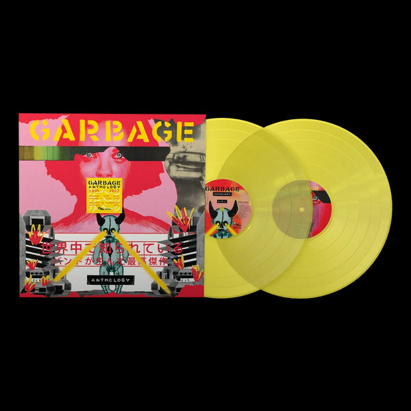 Garbage - Anthology (Yellow Vinyl 2LP)