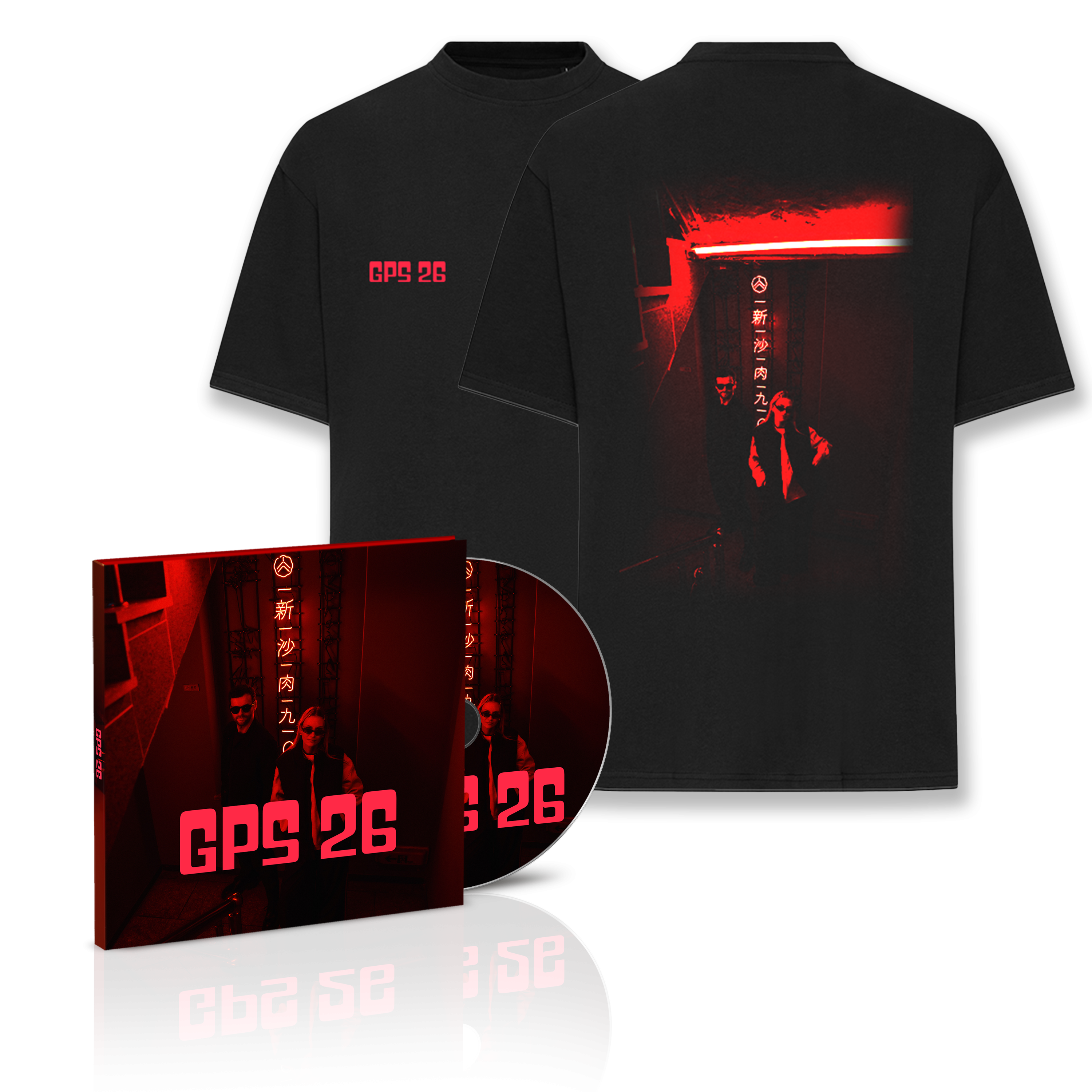 Glasperlenspiel GPS 26 CD + T-Shirt 437329