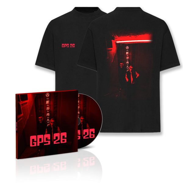 Glasperlenspiel - GPS 26 (CD + T-Shirt)