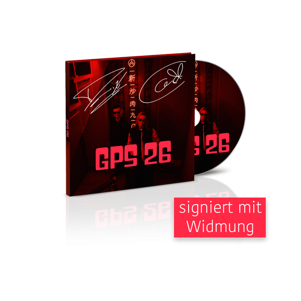 Glasperlenspiel - GPS 26 (CD mit persönlicher Widmung)