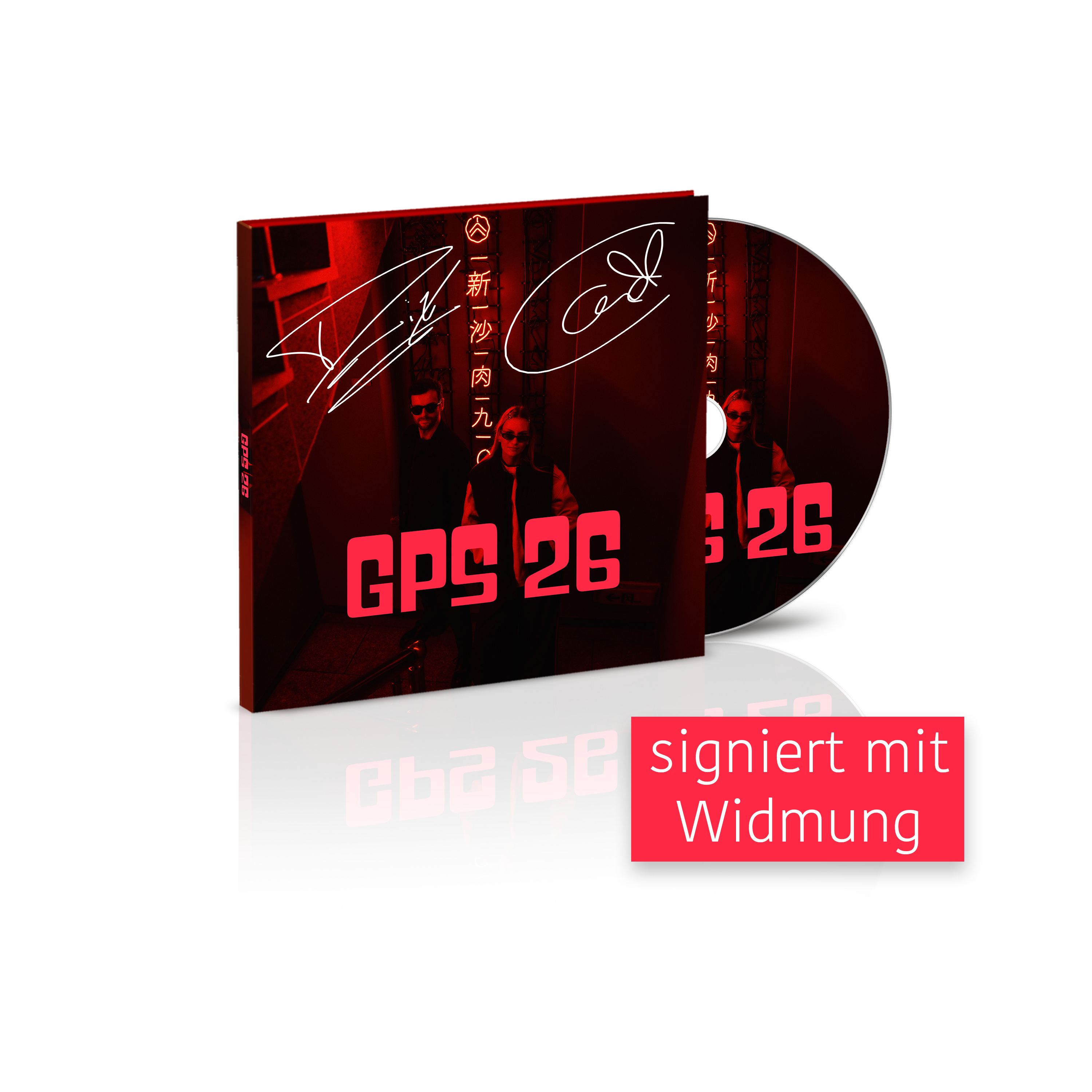 Glasperlenspiel GPS 26 CD mit persönlicher Widmung 456745