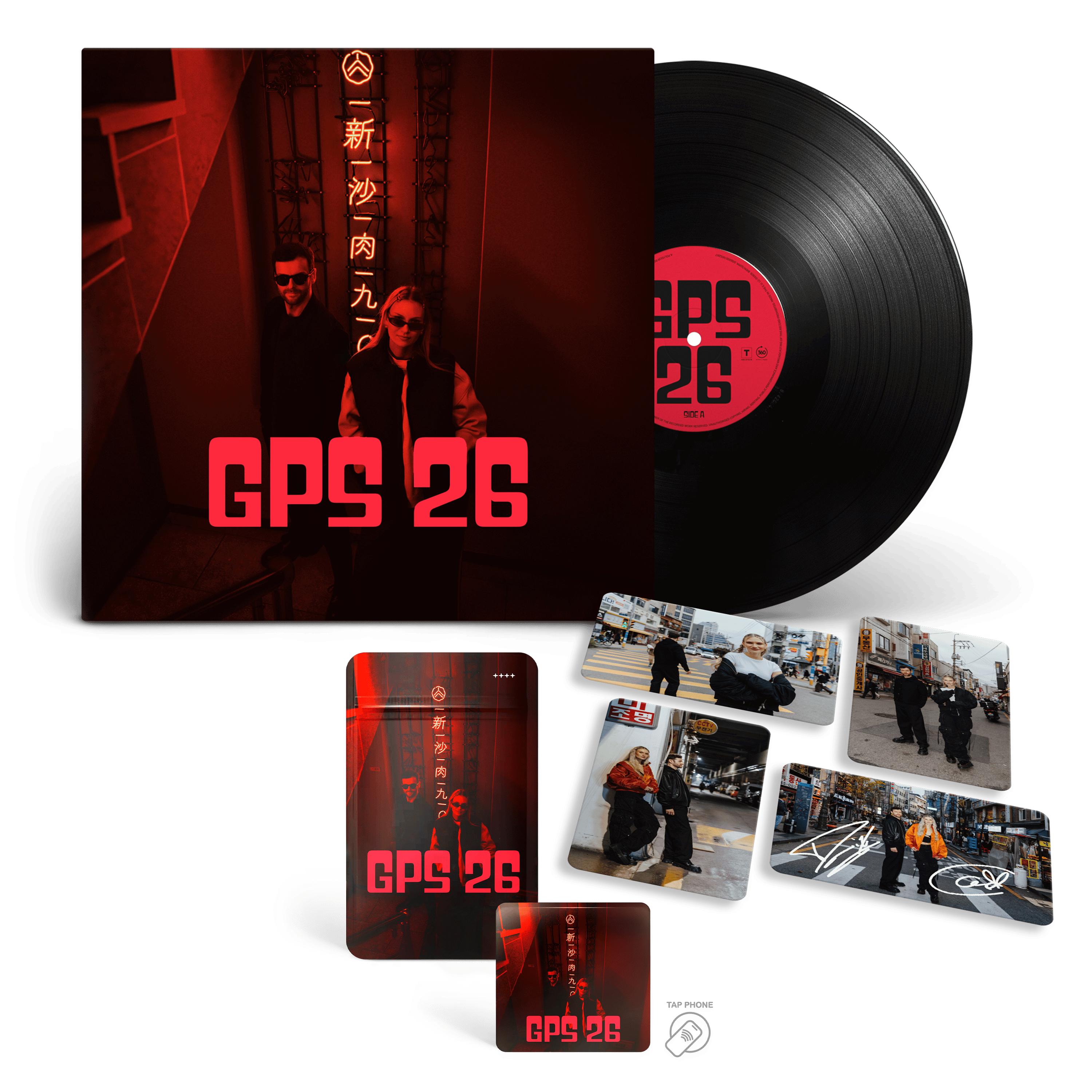 Glasperlenspiel GPS 26 Vinyl + Smart Music Album + Sammelkarten 447734