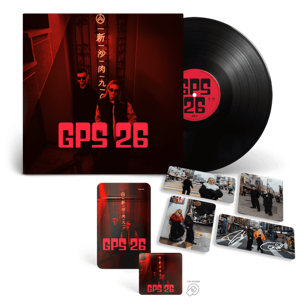 Glasperlenspiel - GPS 26 (Vinyl + Smart Music Album + signierte Sammelkarten)
