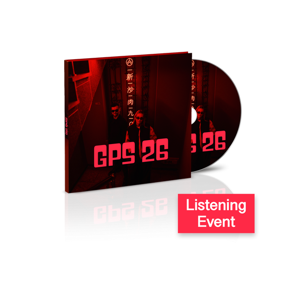 Glasperlenspiel - GSP 26 (CD + Listening Event)