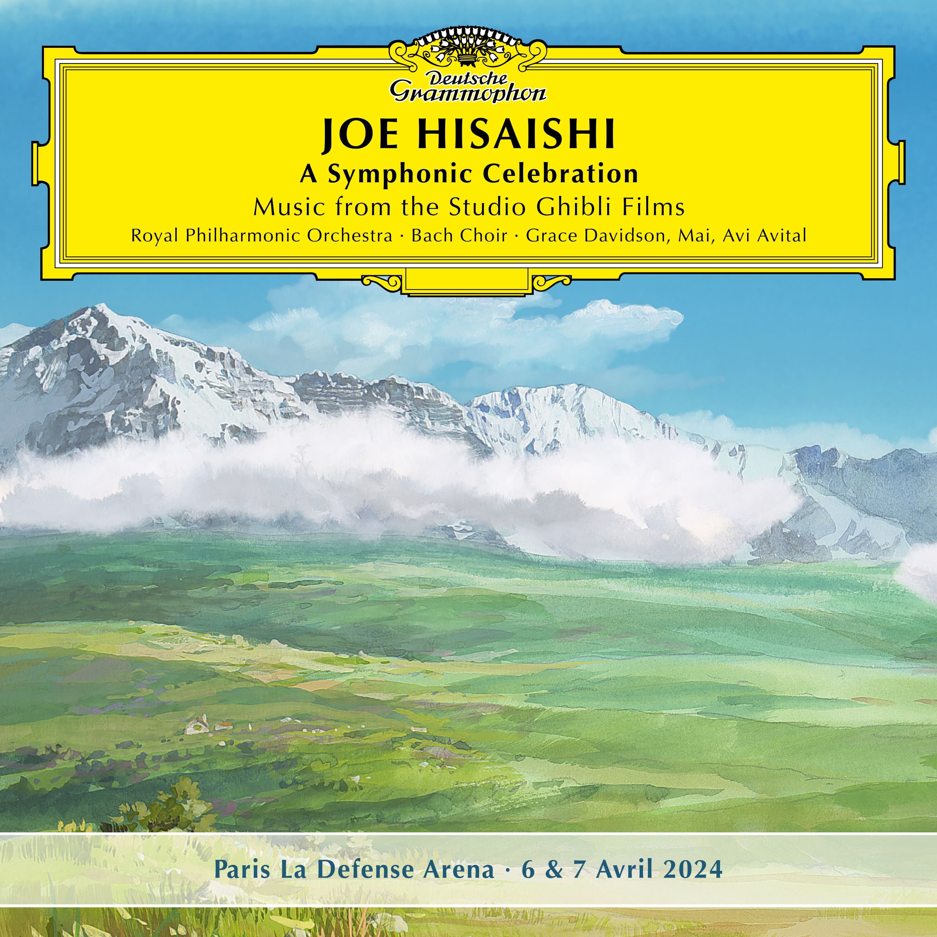 久石譲 / A Symphonic Celebration: Music LP A Symphonic Celebration - Music from the Studio Ghibli Films of