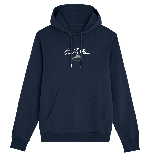 Joe Hisaishi - Hisaishi Piano Hoodie (Hoodie)